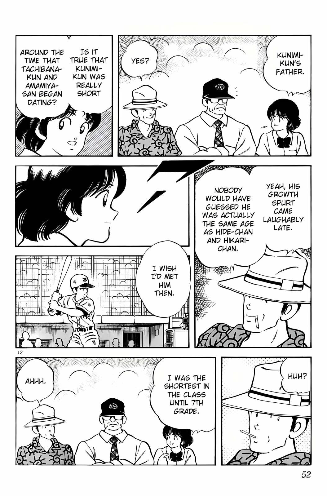 Read H2 chapter 162 image 11 on Lezhin