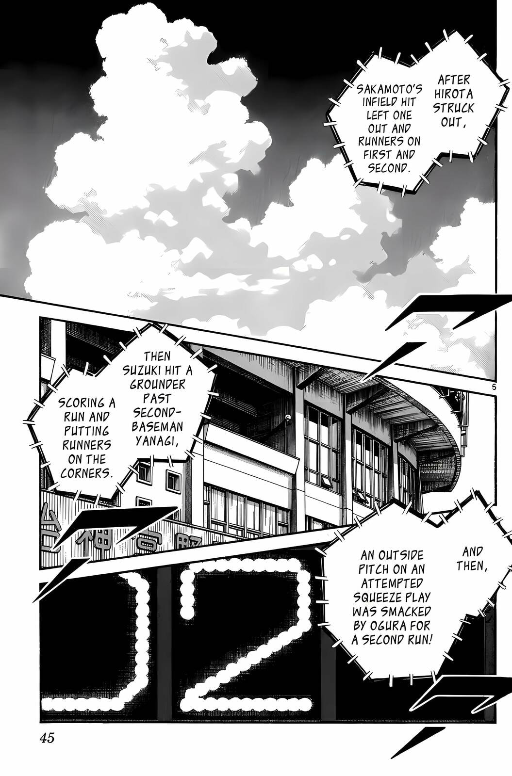 Read H2 chapter 162 image 4 on Lezhin