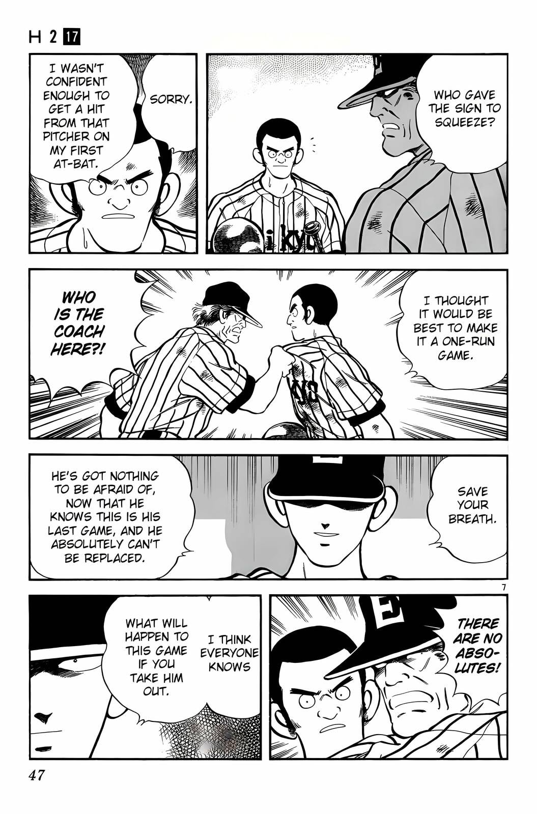Read H2 chapter 162 image 6 on Lezhin