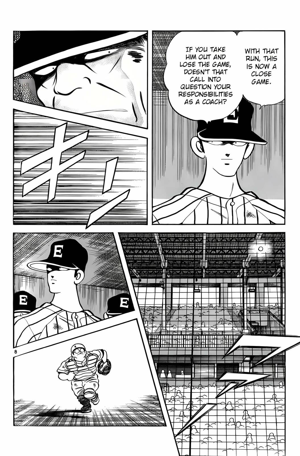 Read H2 chapter 162 image 7 on Lezhin