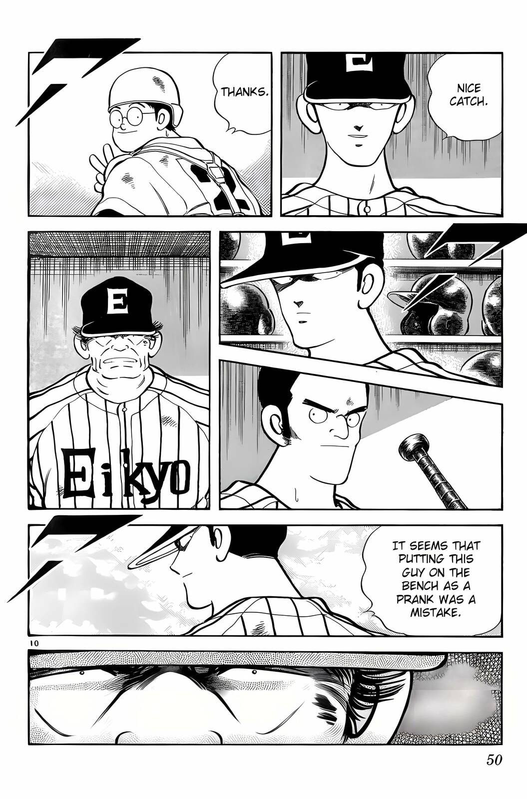 Read H2 chapter 162 image 9 on Lezhin