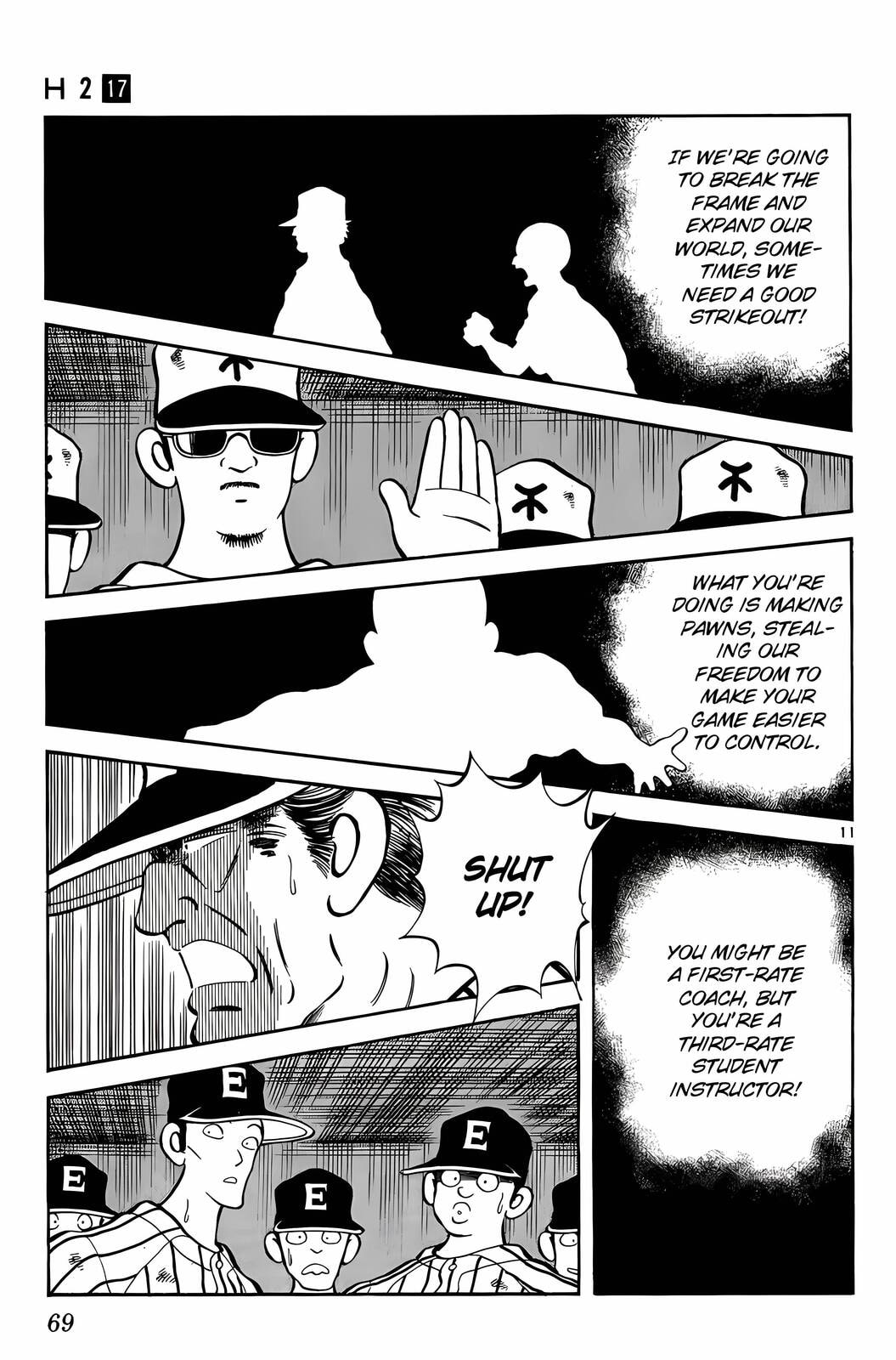 Read H2 chapter 163 image 11 on Lezhin