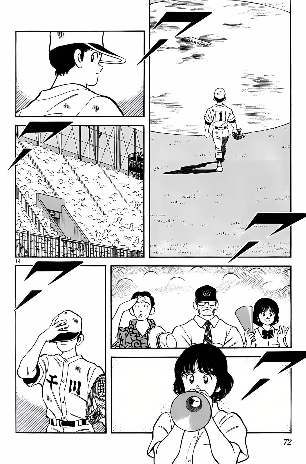 Read H2 chapter 163 image 14 on Lezhin