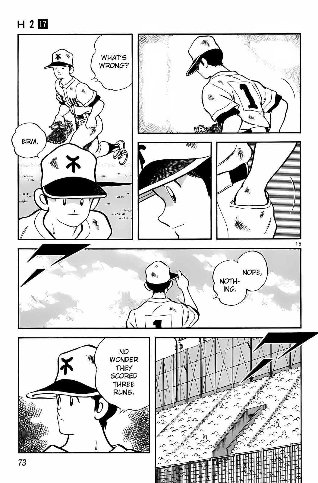 Read H2 chapter 163 image 15 on Lezhin