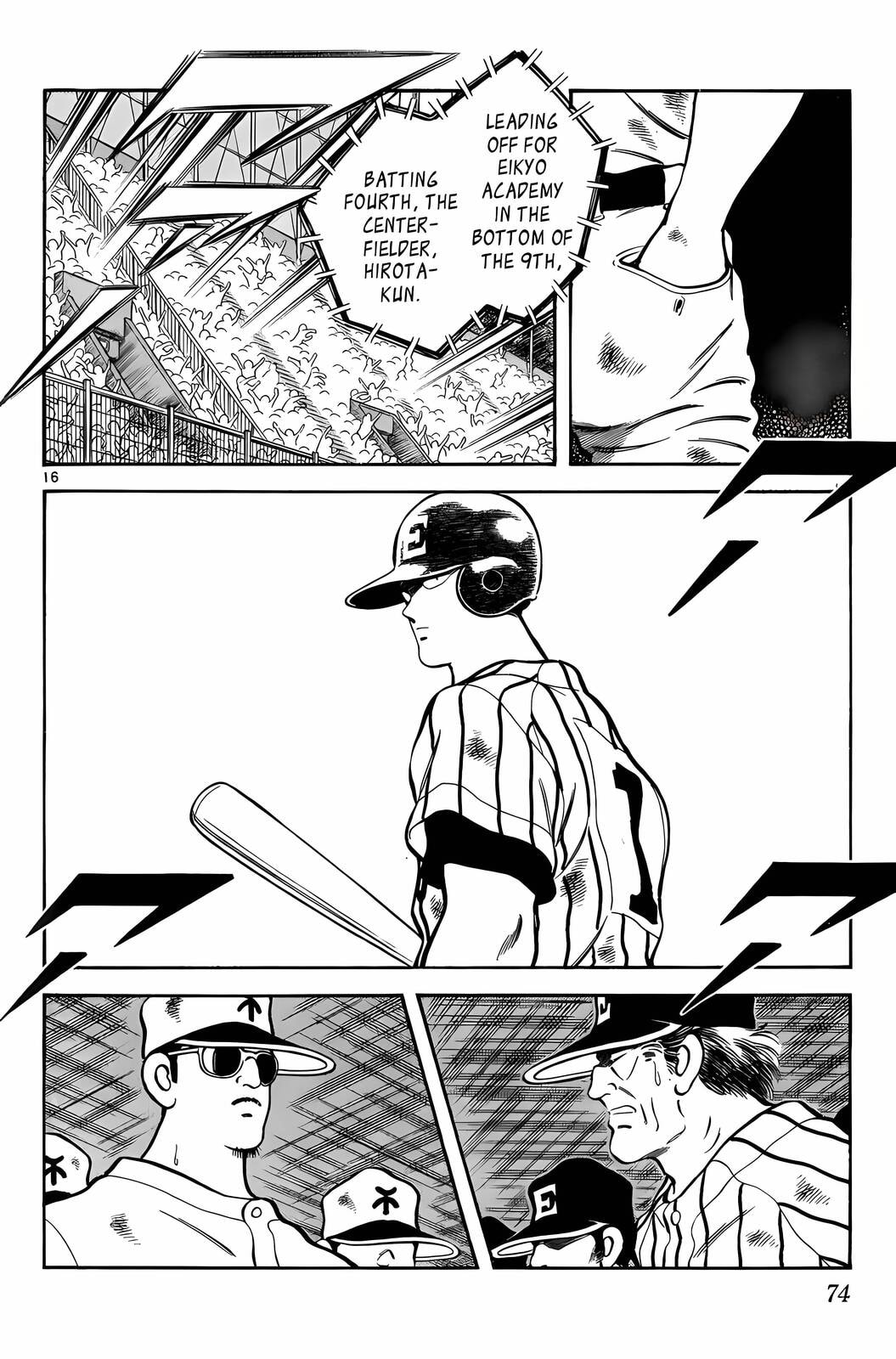 Read H2 chapter 163 image 16 on Lezhin