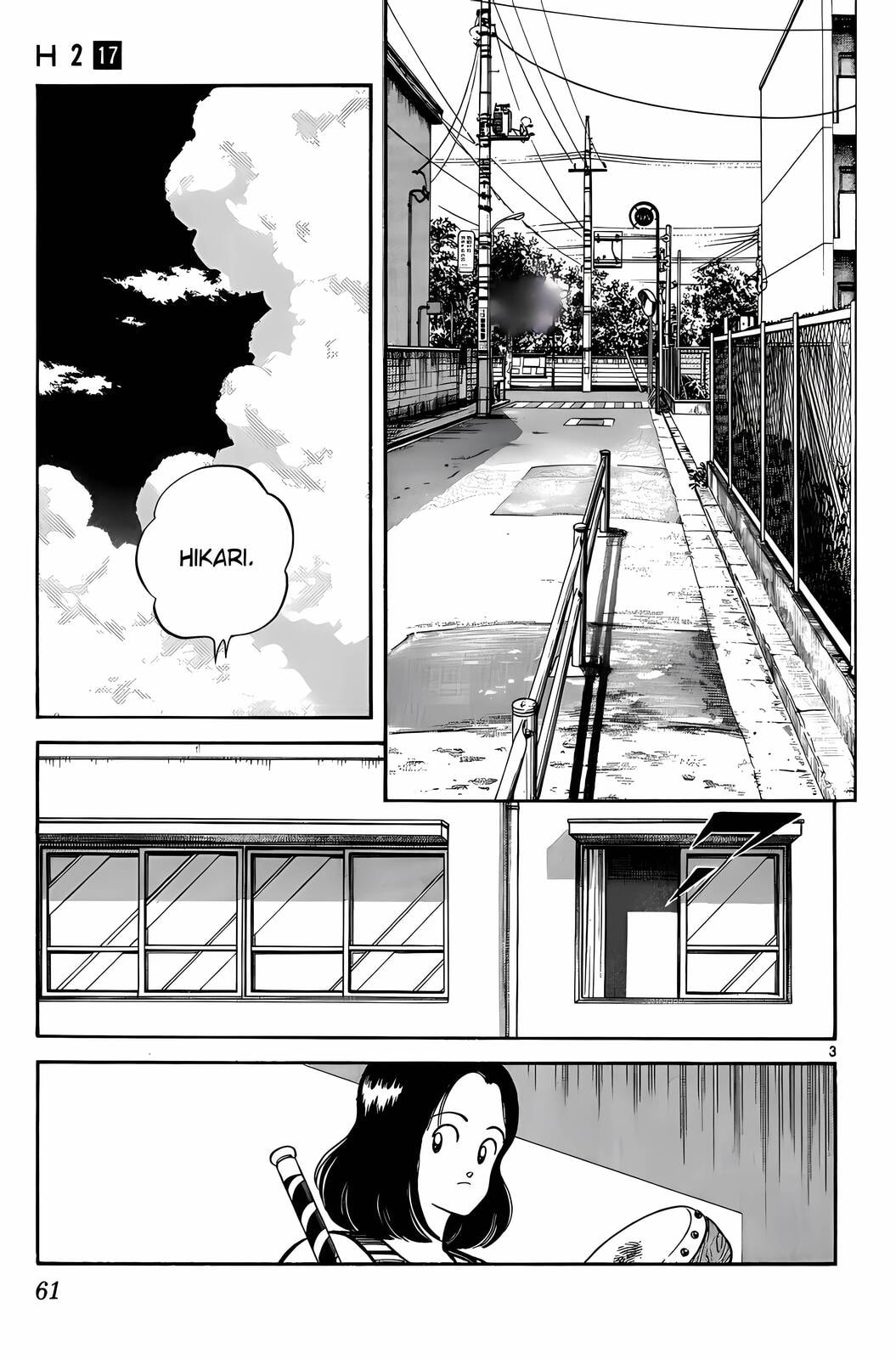 Read H2 chapter 163 image 3 on Lezhin