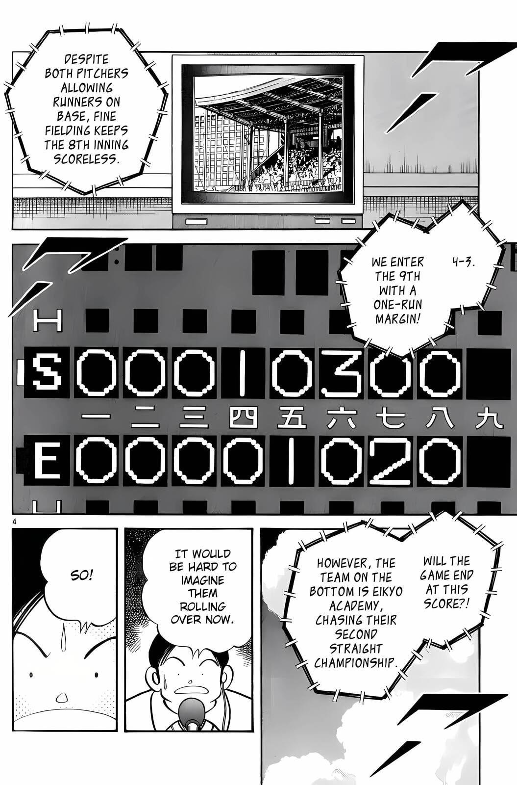 Read H2 chapter 163 image 4 on Lezhin