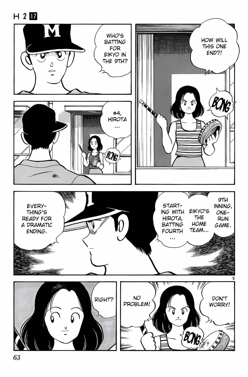 Read H2 chapter 163 image 5 on Lezhin