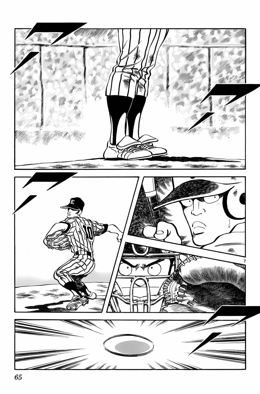 Read H2 chapter 163 image 7 on Lezhin