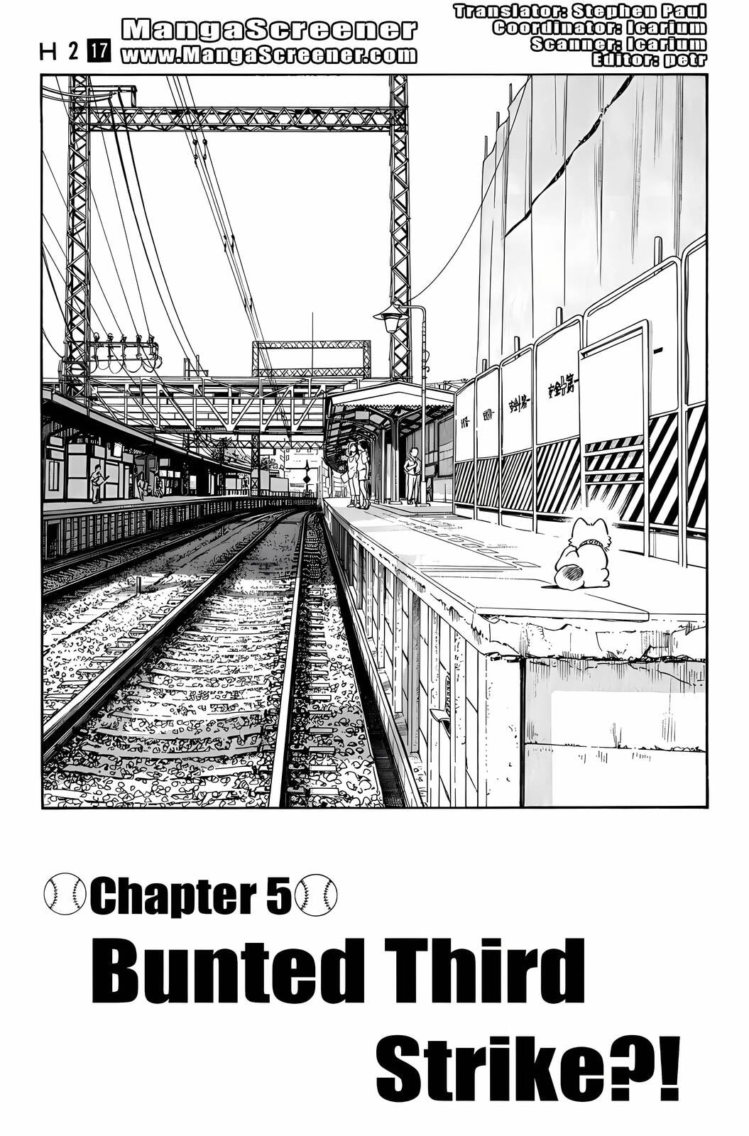 Read H2 chapter 164 image 1 on Lezhin