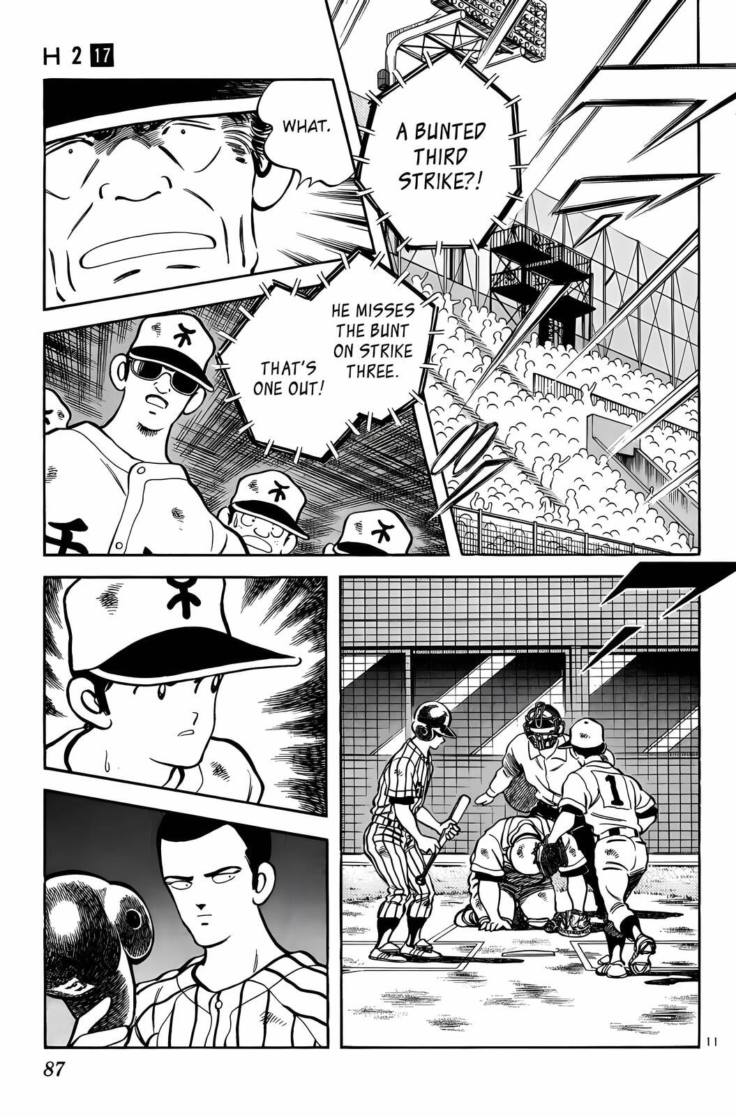 Read H2 chapter 164 image 10 on Lezhin