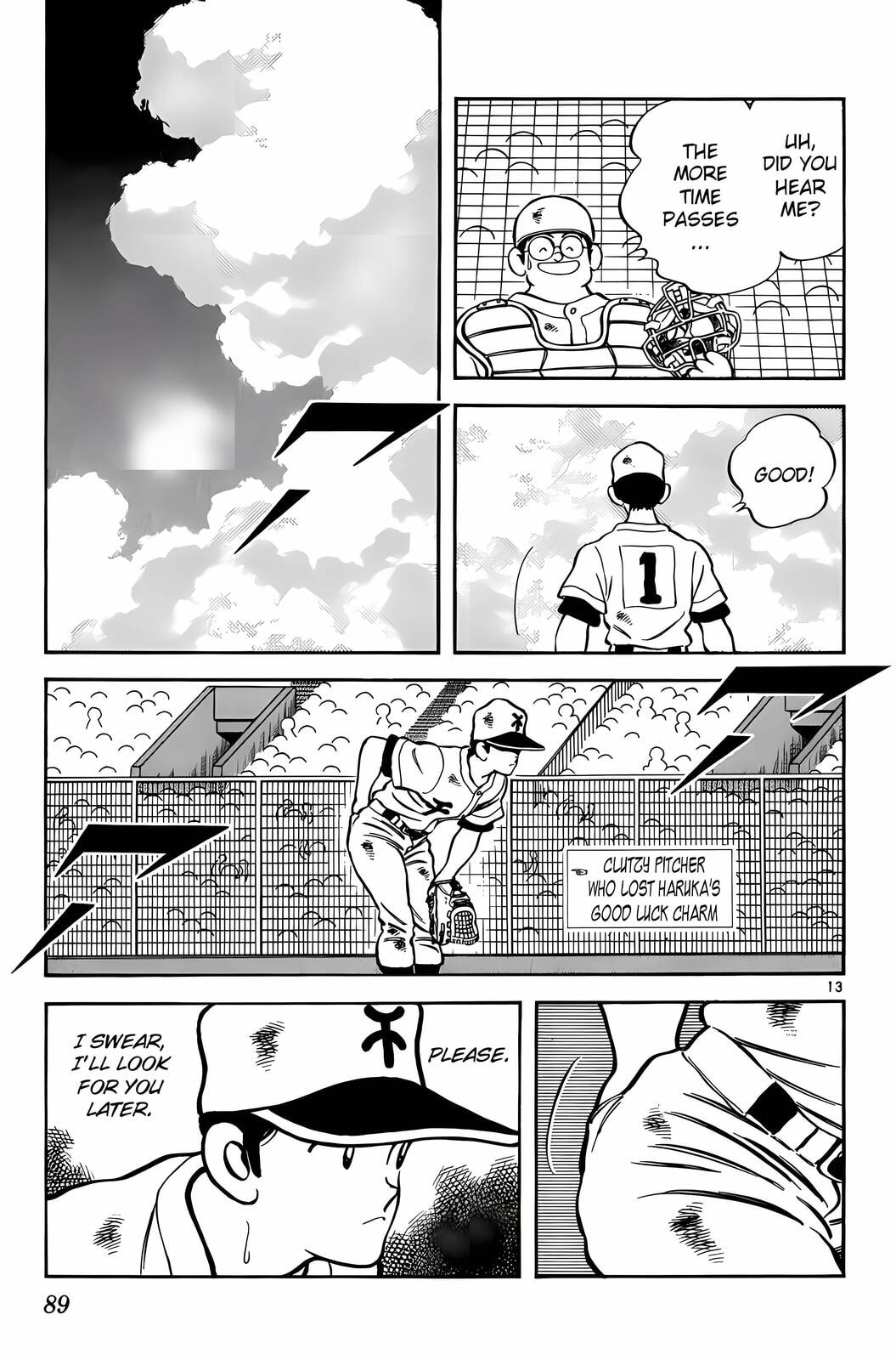 Read H2 chapter 164 image 12 on Lezhin