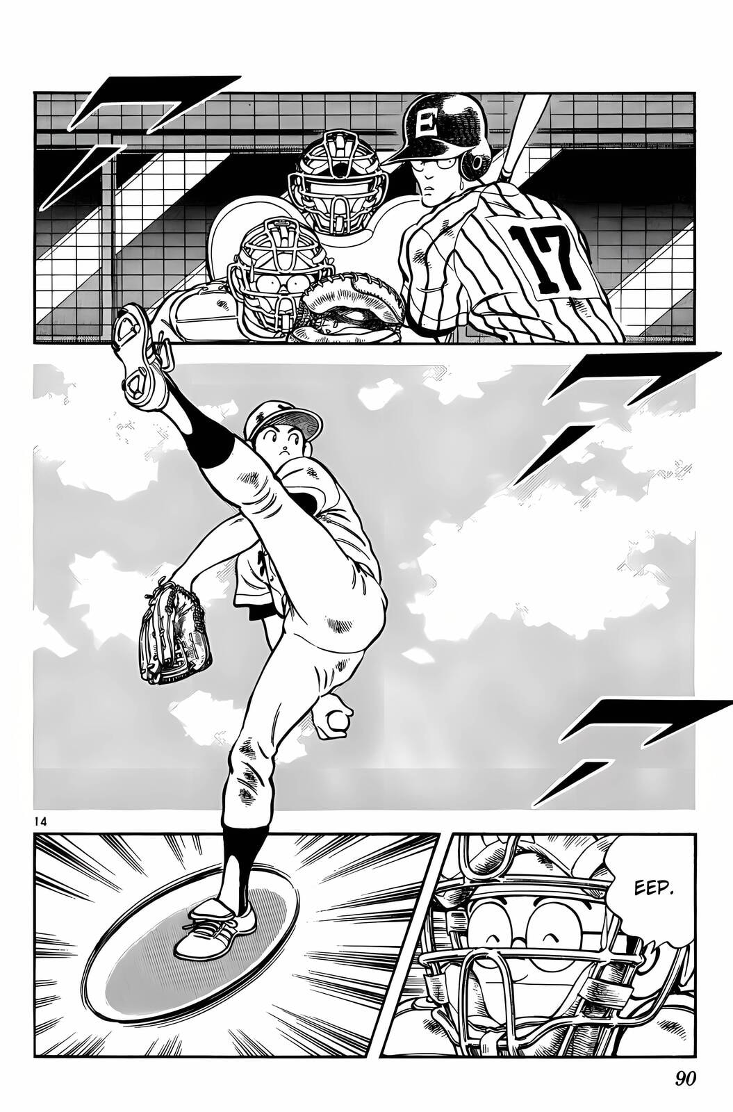 Read H2 chapter 164 image 13 on Lezhin