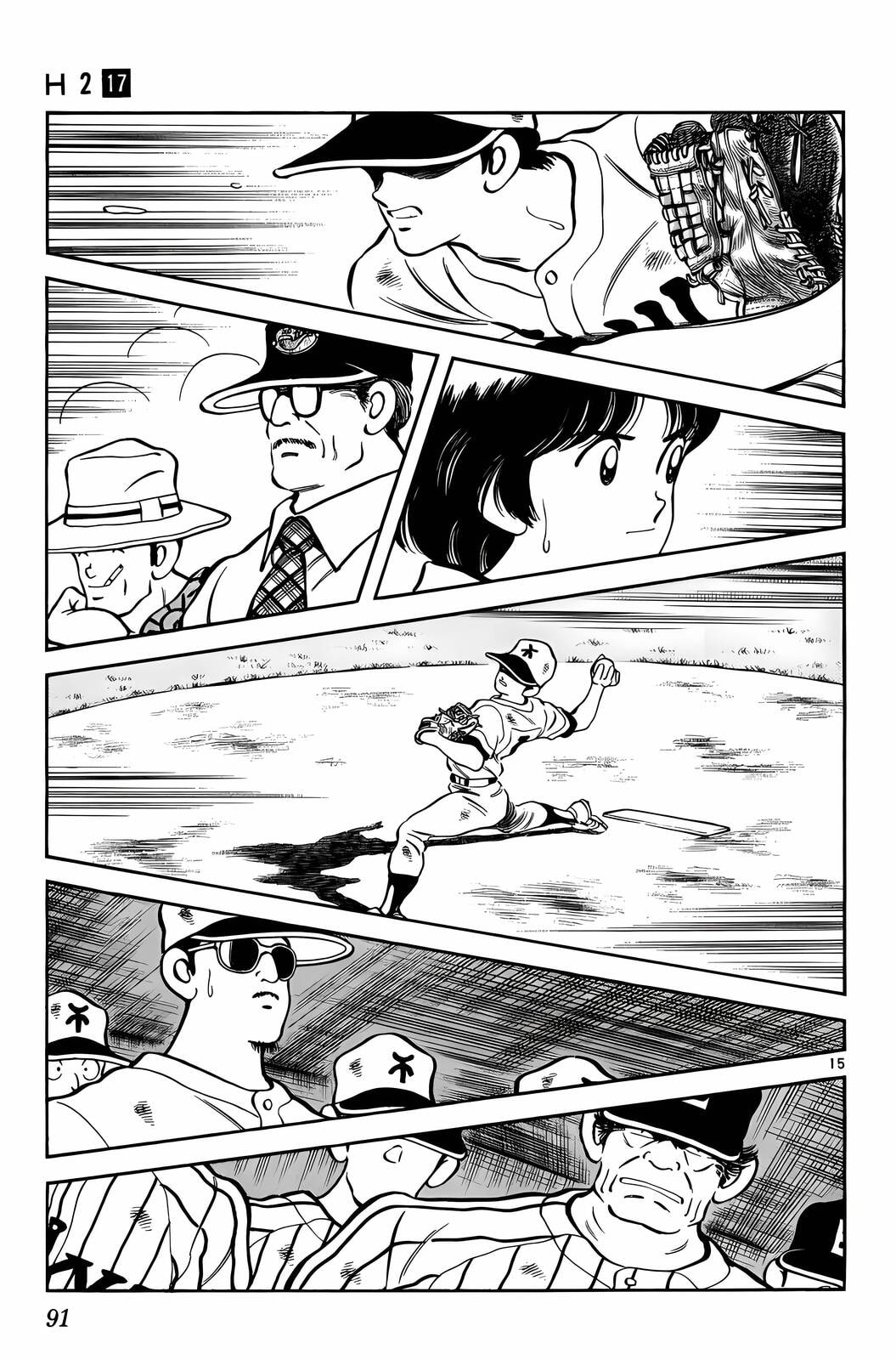 Read H2 chapter 164 image 14 on Lezhin