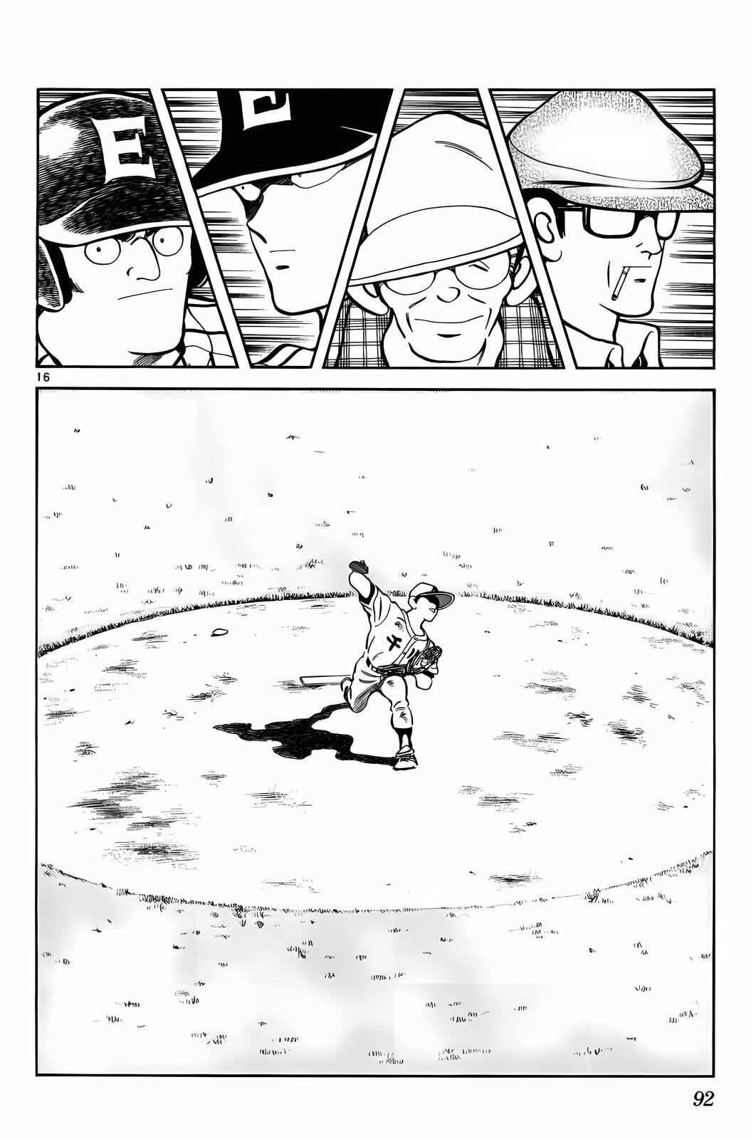 Read H2 chapter 164 image 15 on Lezhin