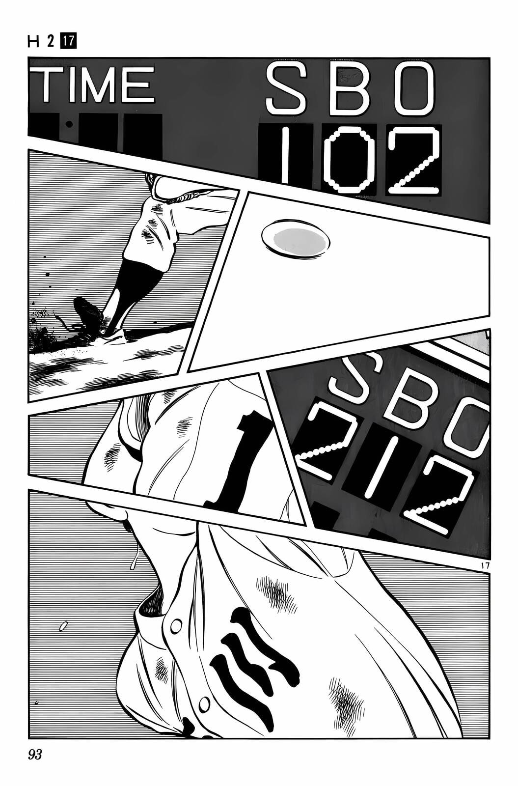 Read H2 chapter 164 image 16 on Lezhin
