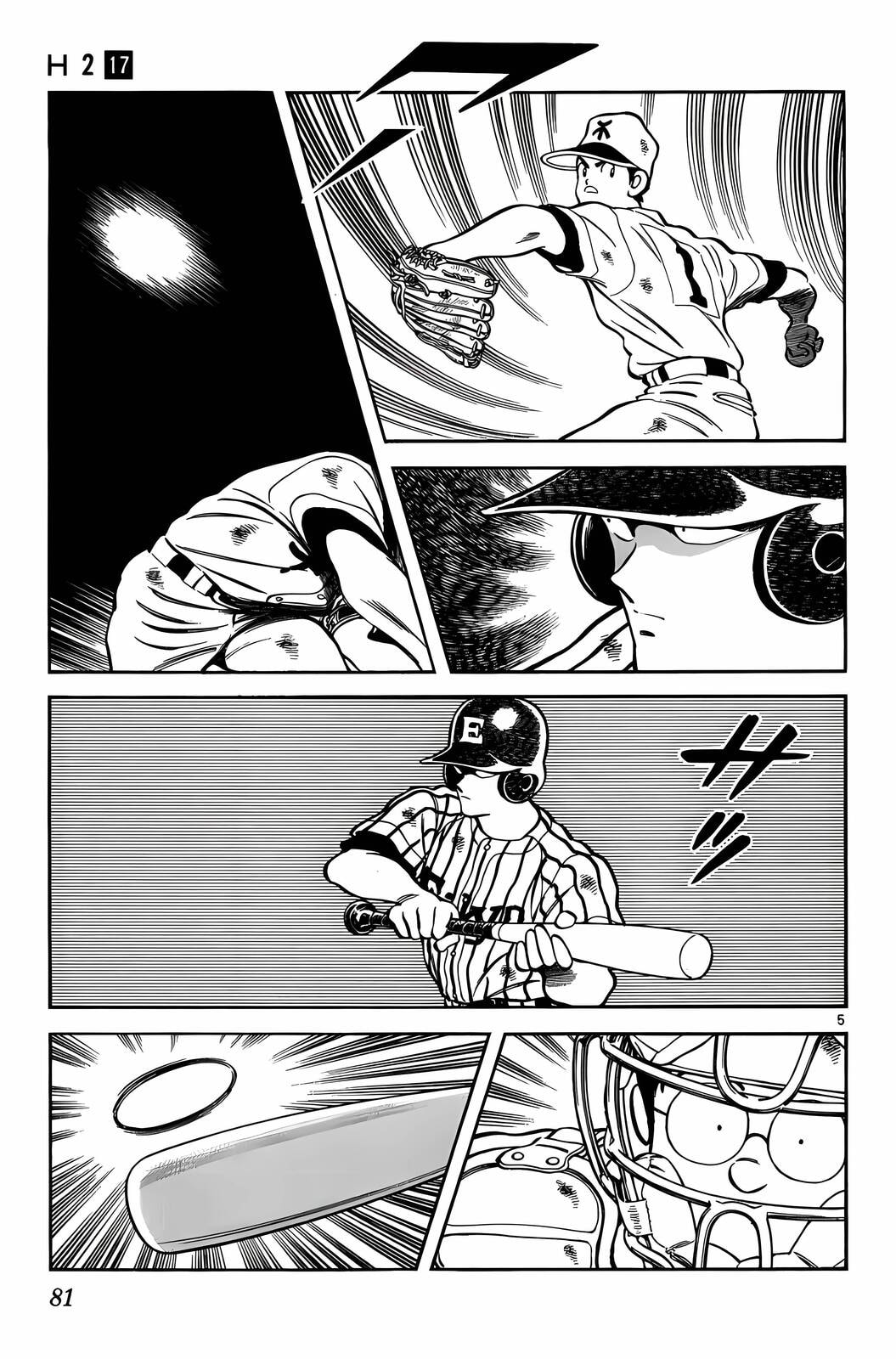 Read H2 chapter 164 image 4 on Lezhin