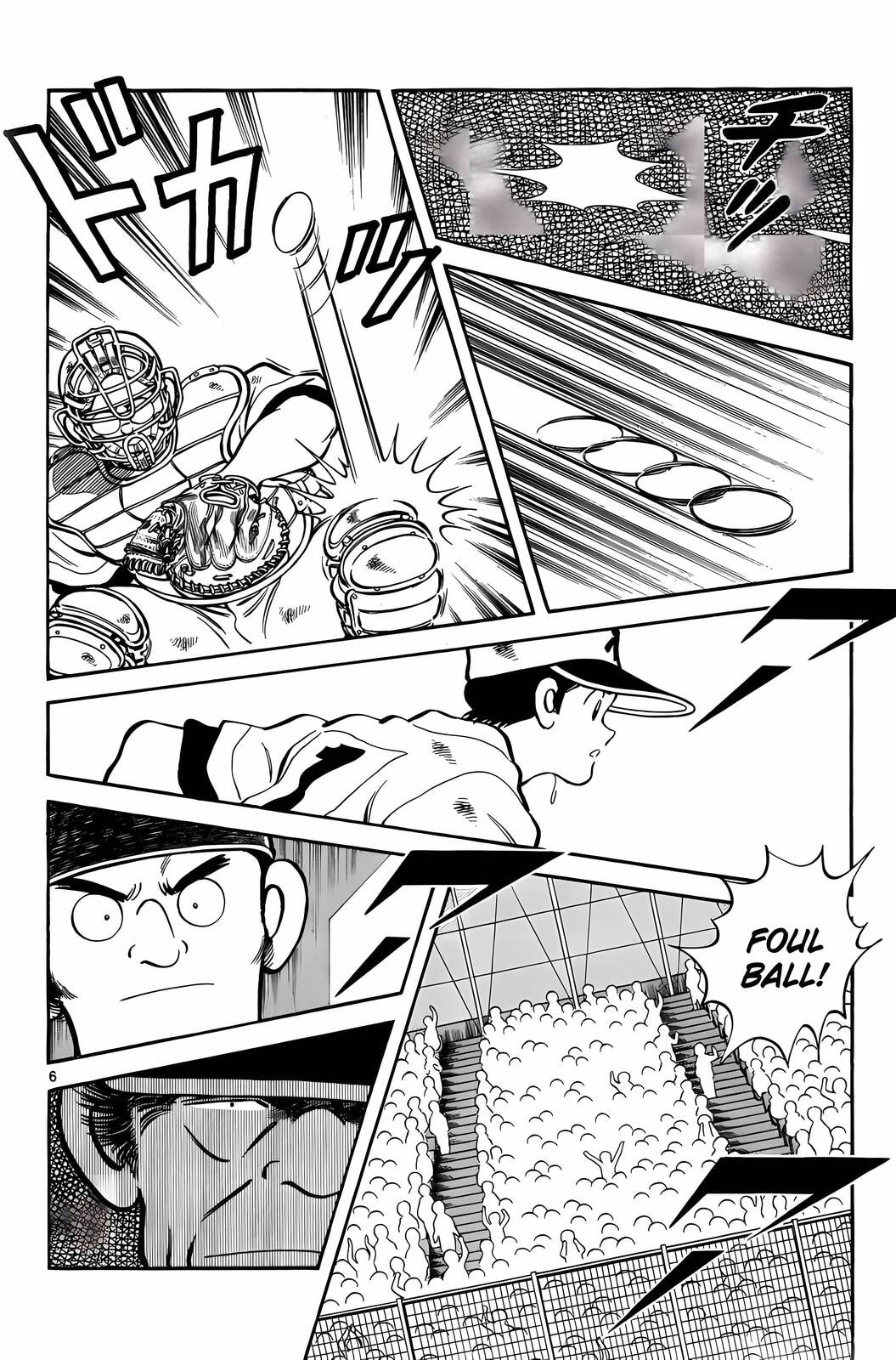 Read H2 chapter 164 image 5 on Lezhin