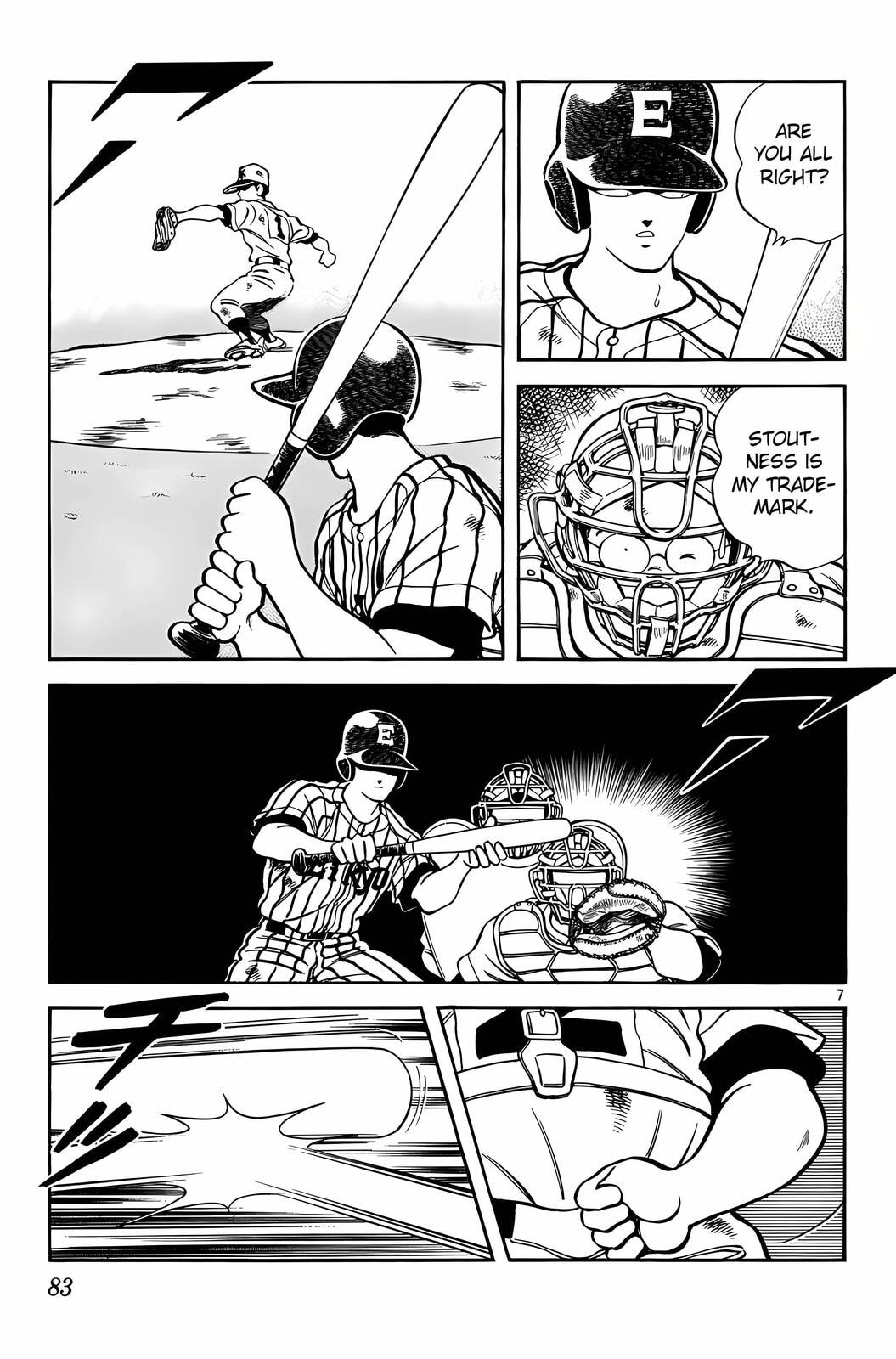 Read H2 chapter 164 image 6 on Lezhin