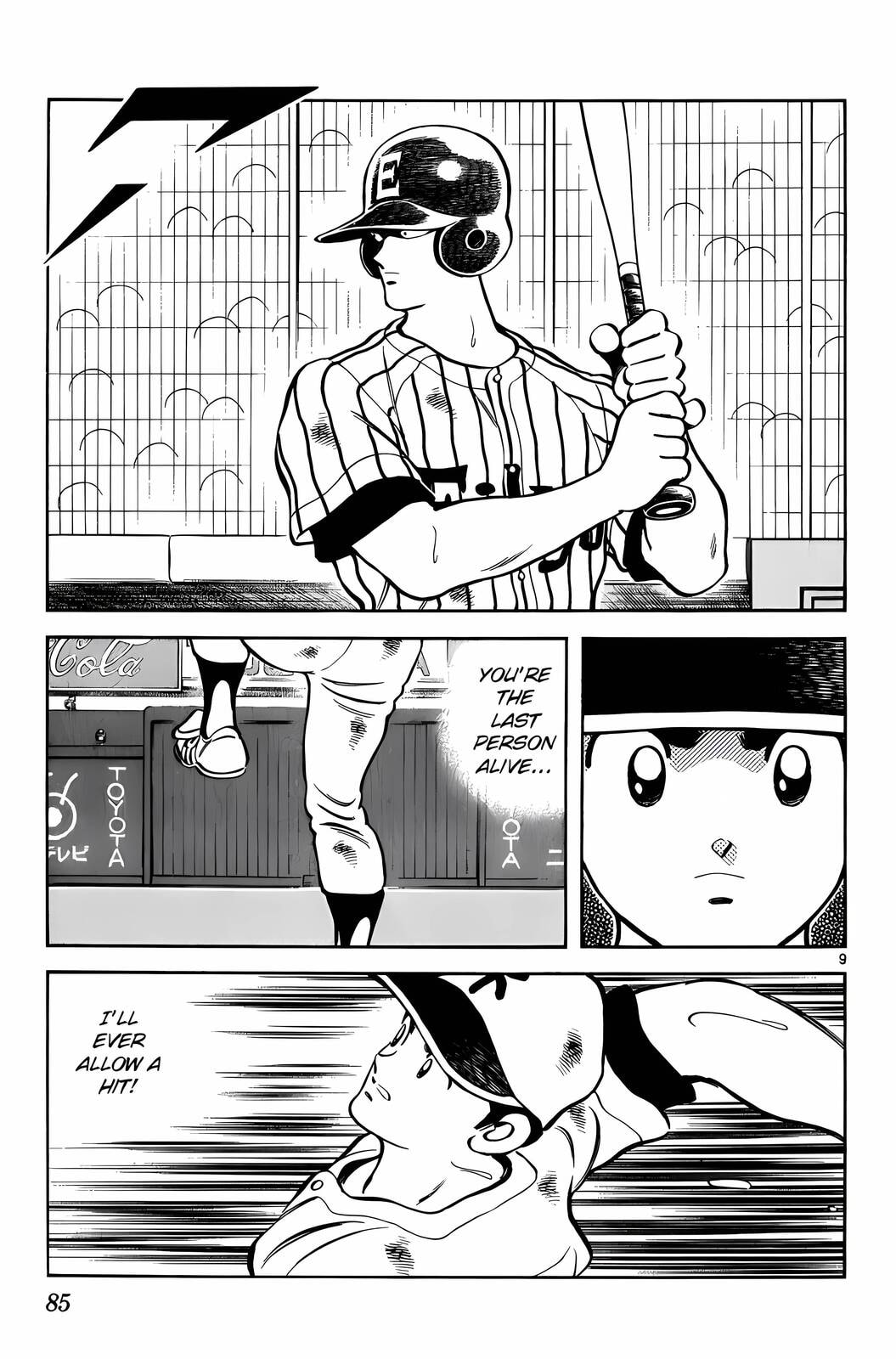 Read H2 chapter 164 image 8 on Lezhin