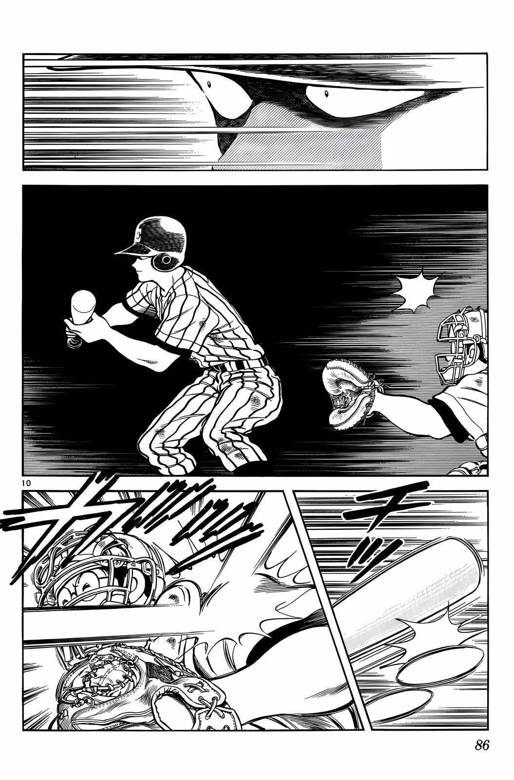 Read H2 chapter 164 image 9 on Lezhin