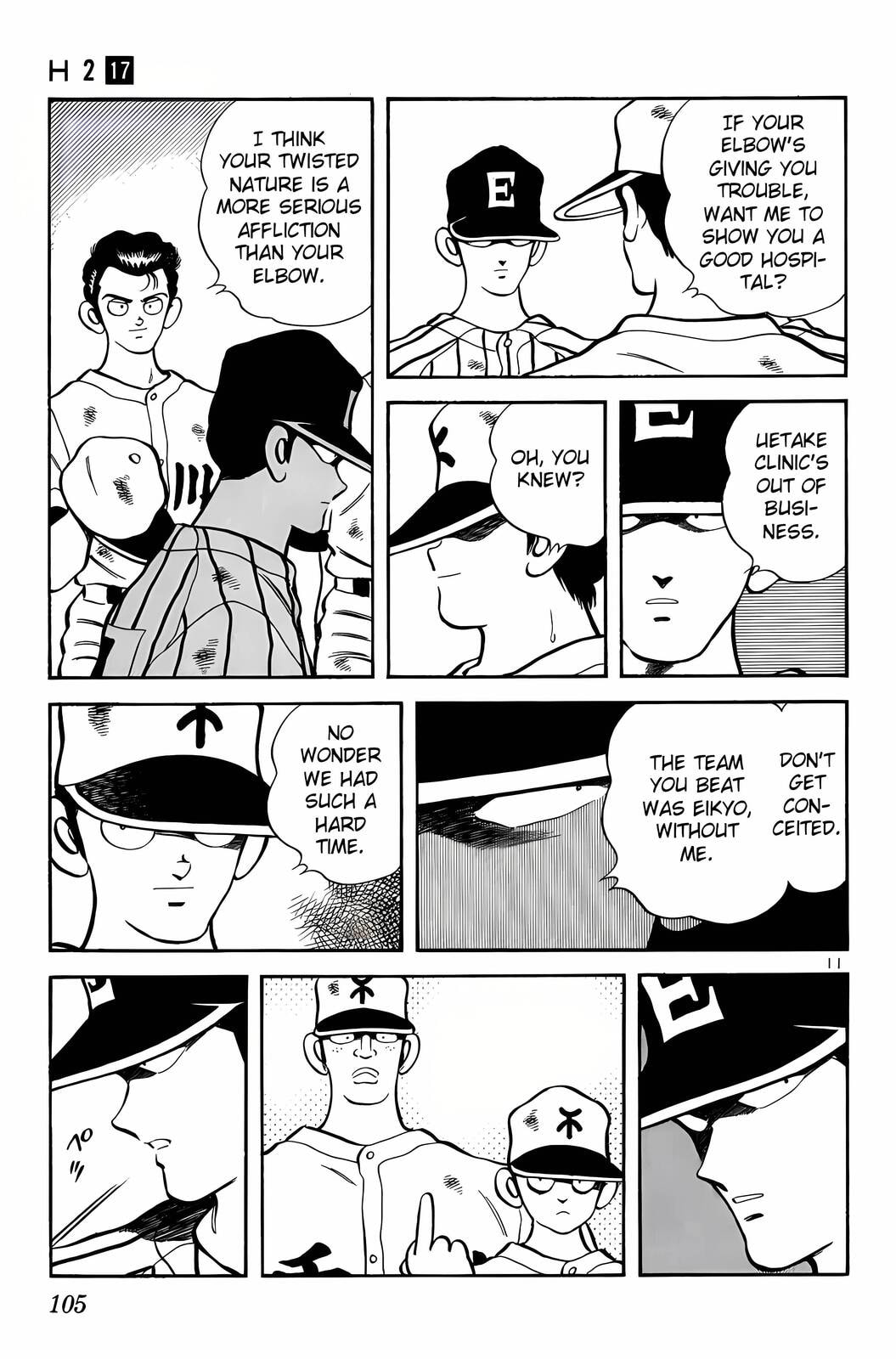 Read H2 chapter 165 image 11 on Lezhin