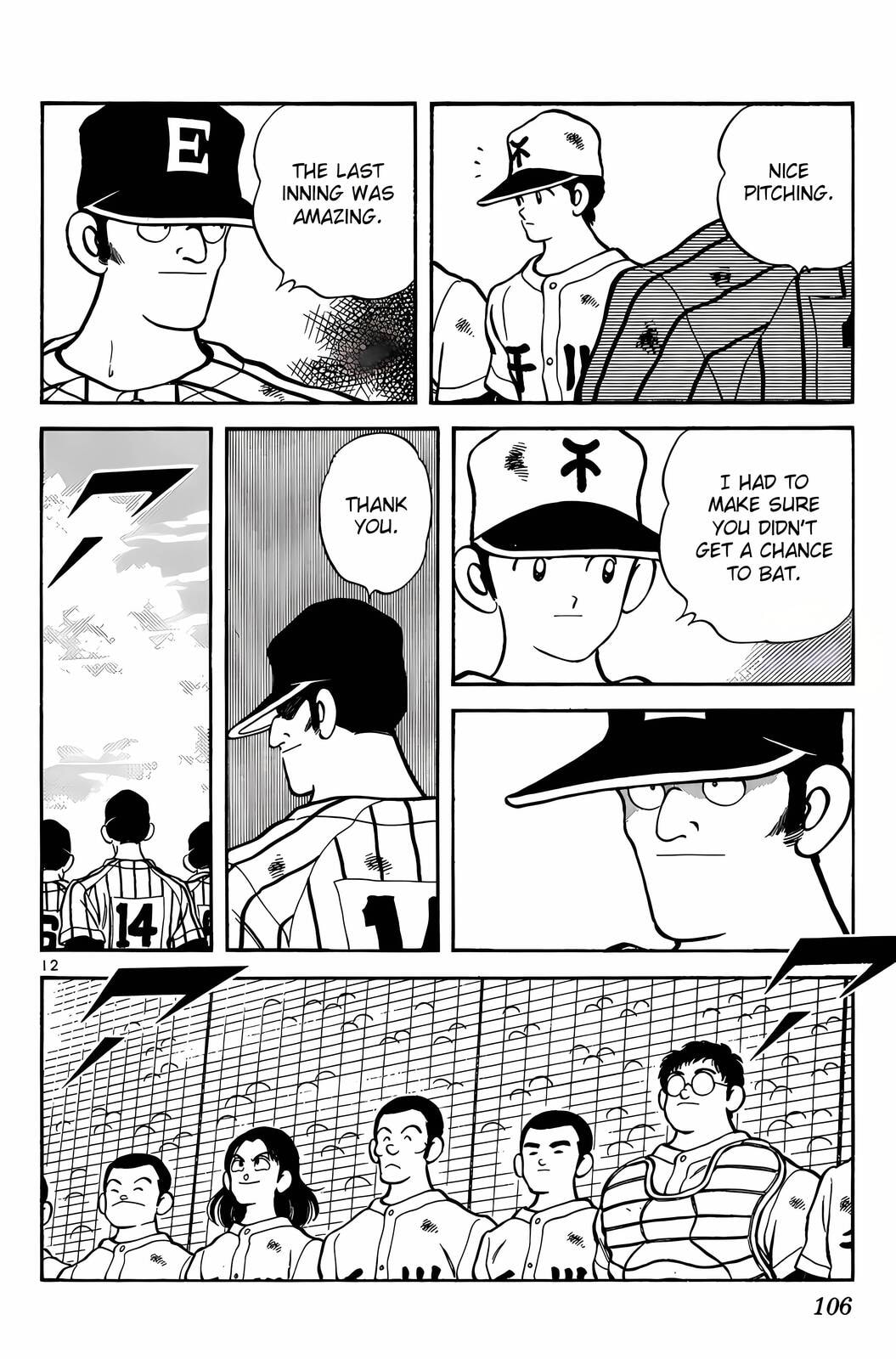 Read H2 chapter 165 image 12 on Lezhin