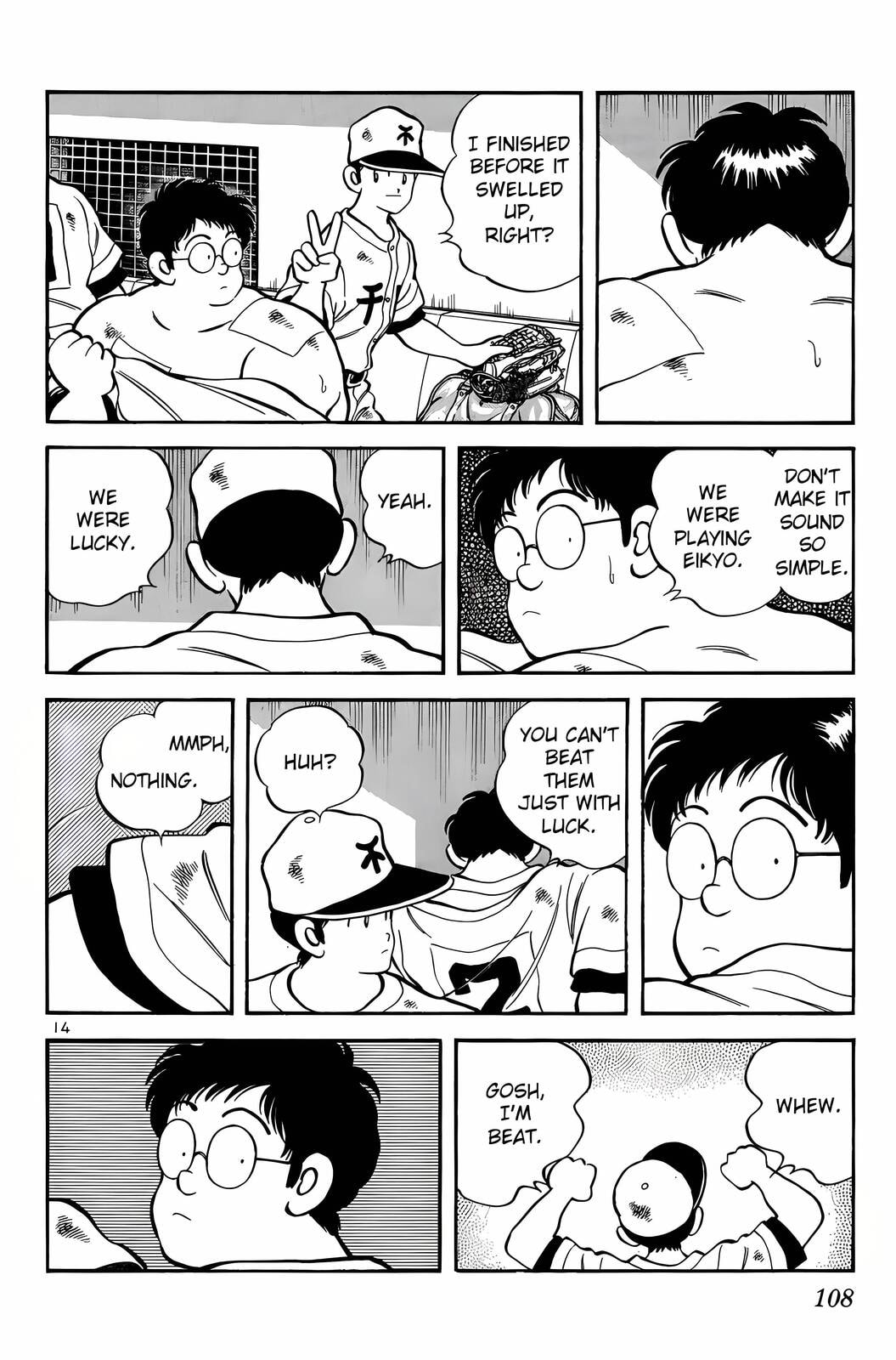 Read H2 chapter 165 image 14 on Lezhin