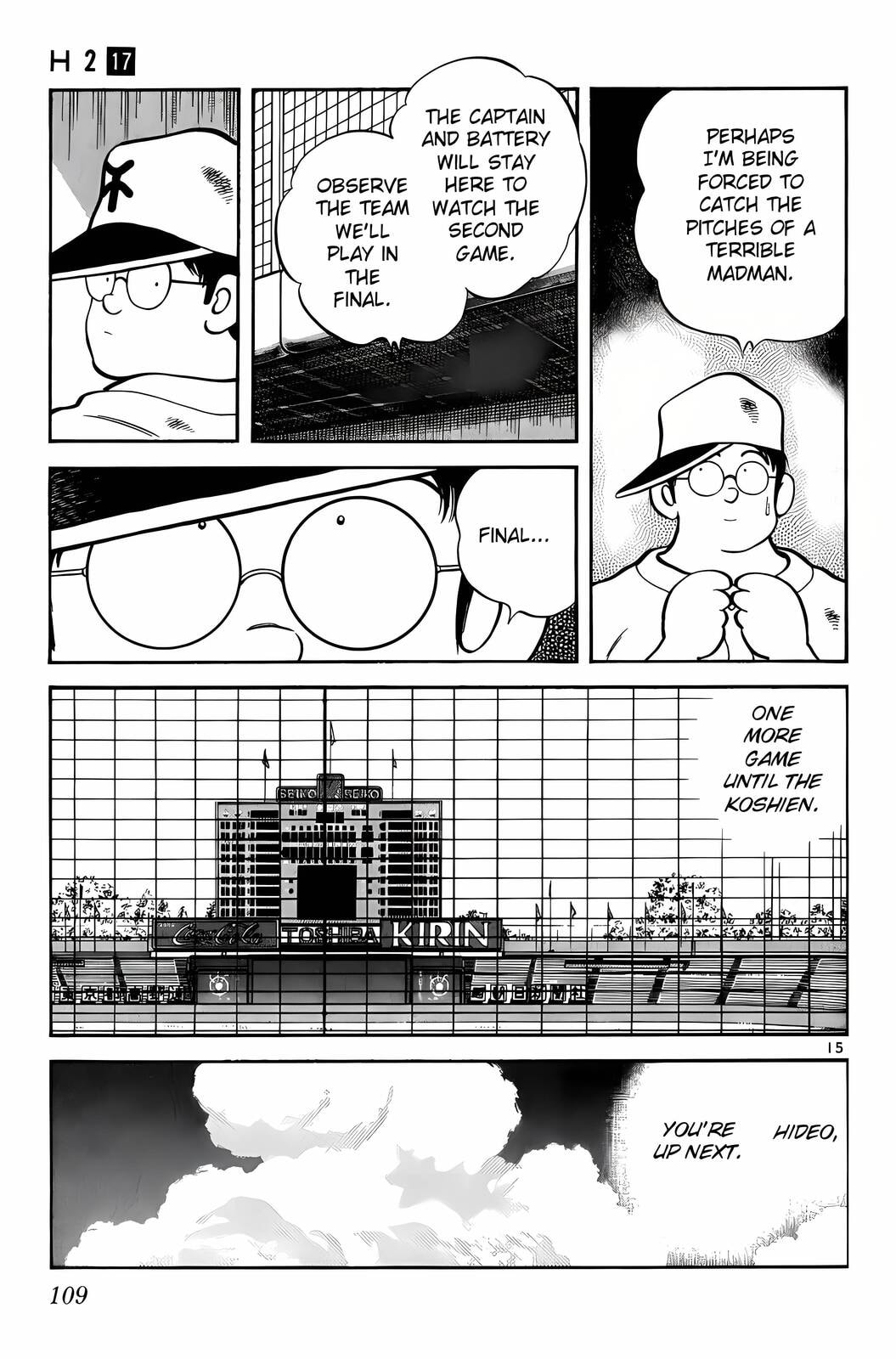 Read H2 chapter 165 image 15 on Lezhin