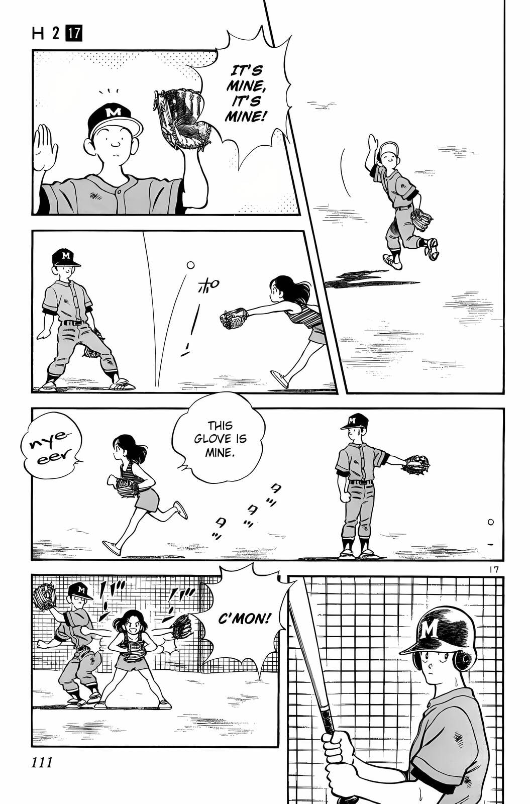 Read H2 chapter 165 image 17 on Lezhin