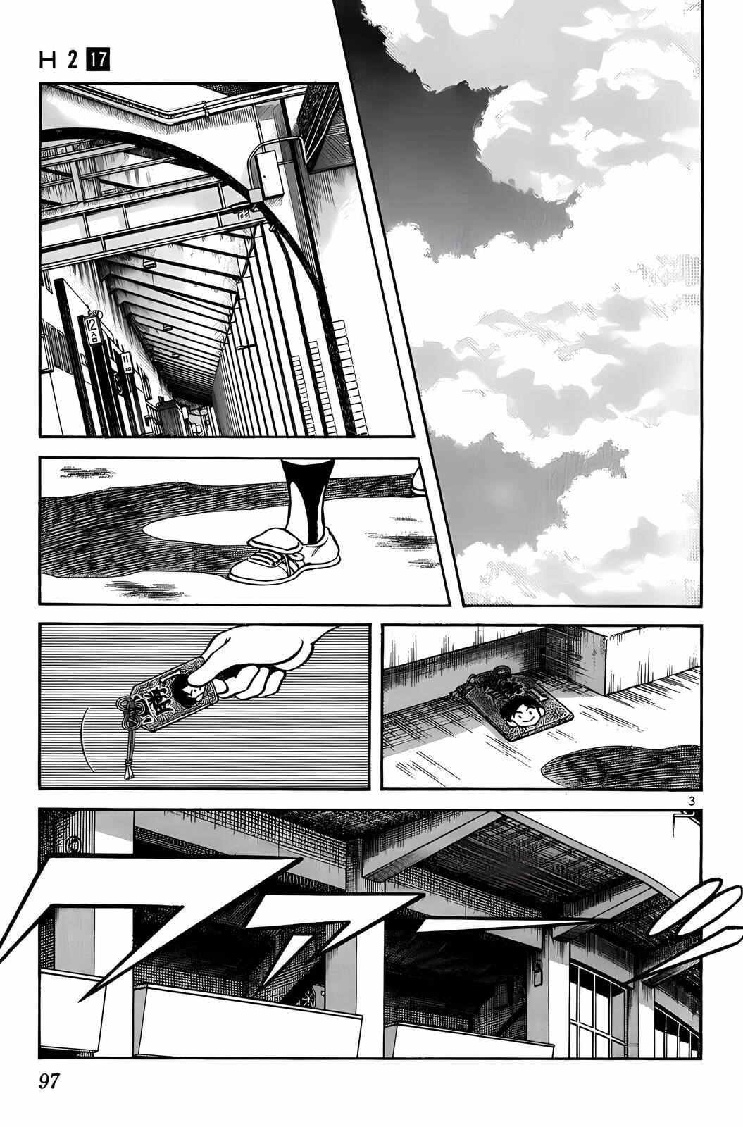 Read H2 chapter 165 image 3 on Lezhin