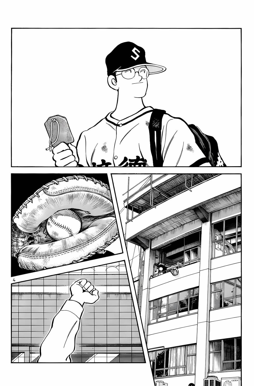 Read H2 chapter 165 image 4 on Lezhin