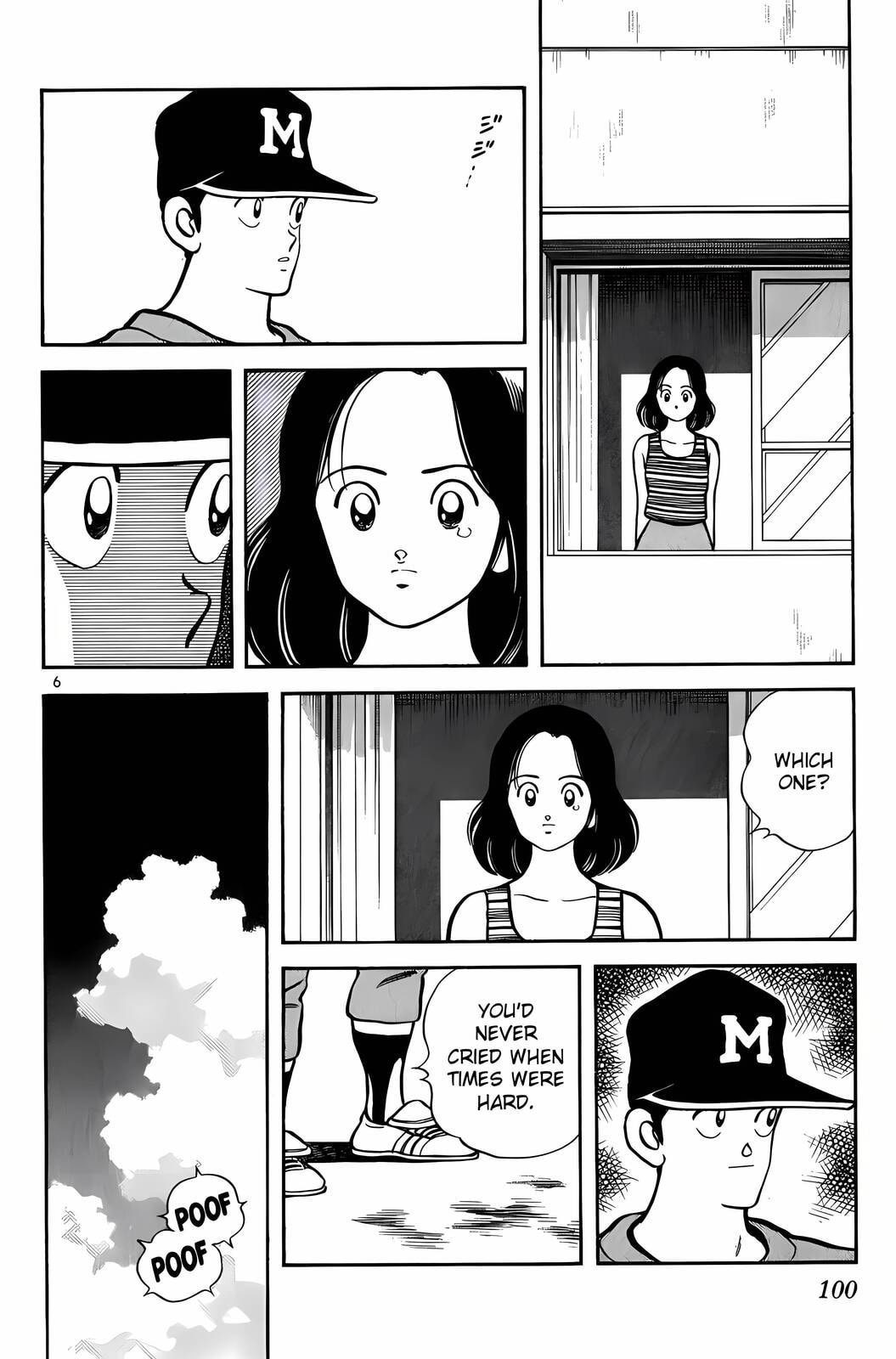 Read H2 chapter 165 image 6 on Lezhin