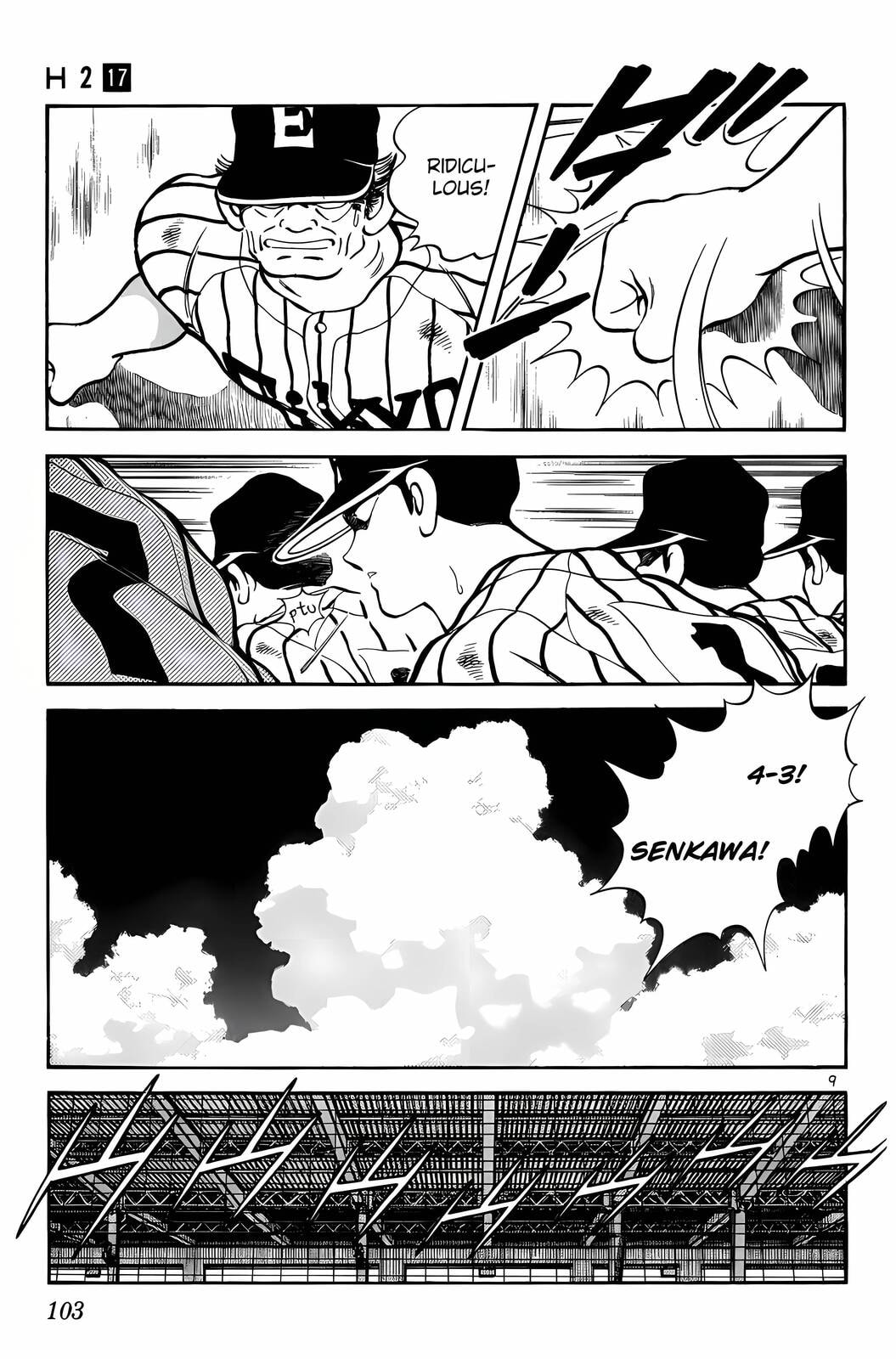 Read H2 chapter 165 image 9 on Lezhin