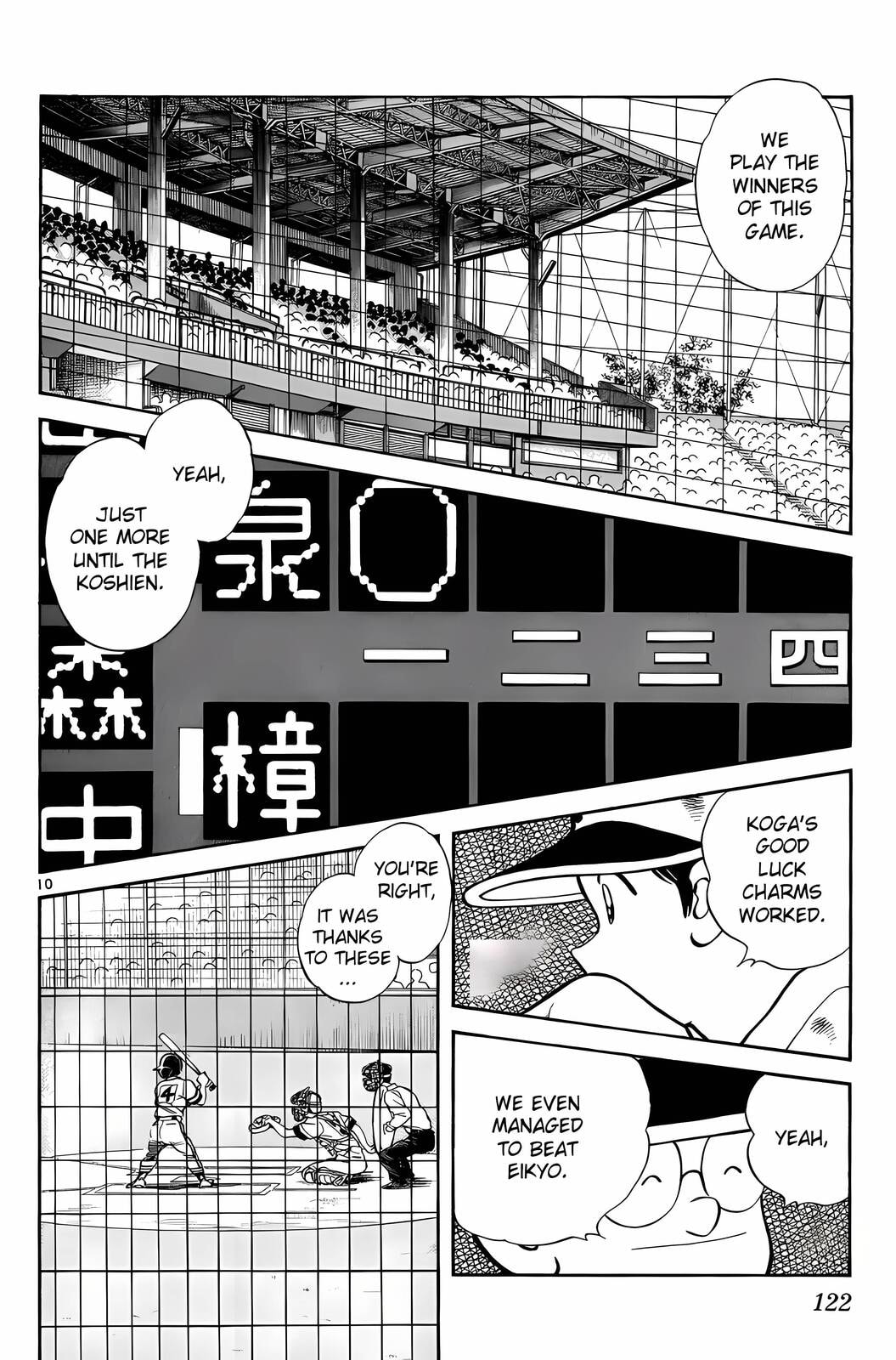 Read H2 chapter 166 image 10 on Lezhin