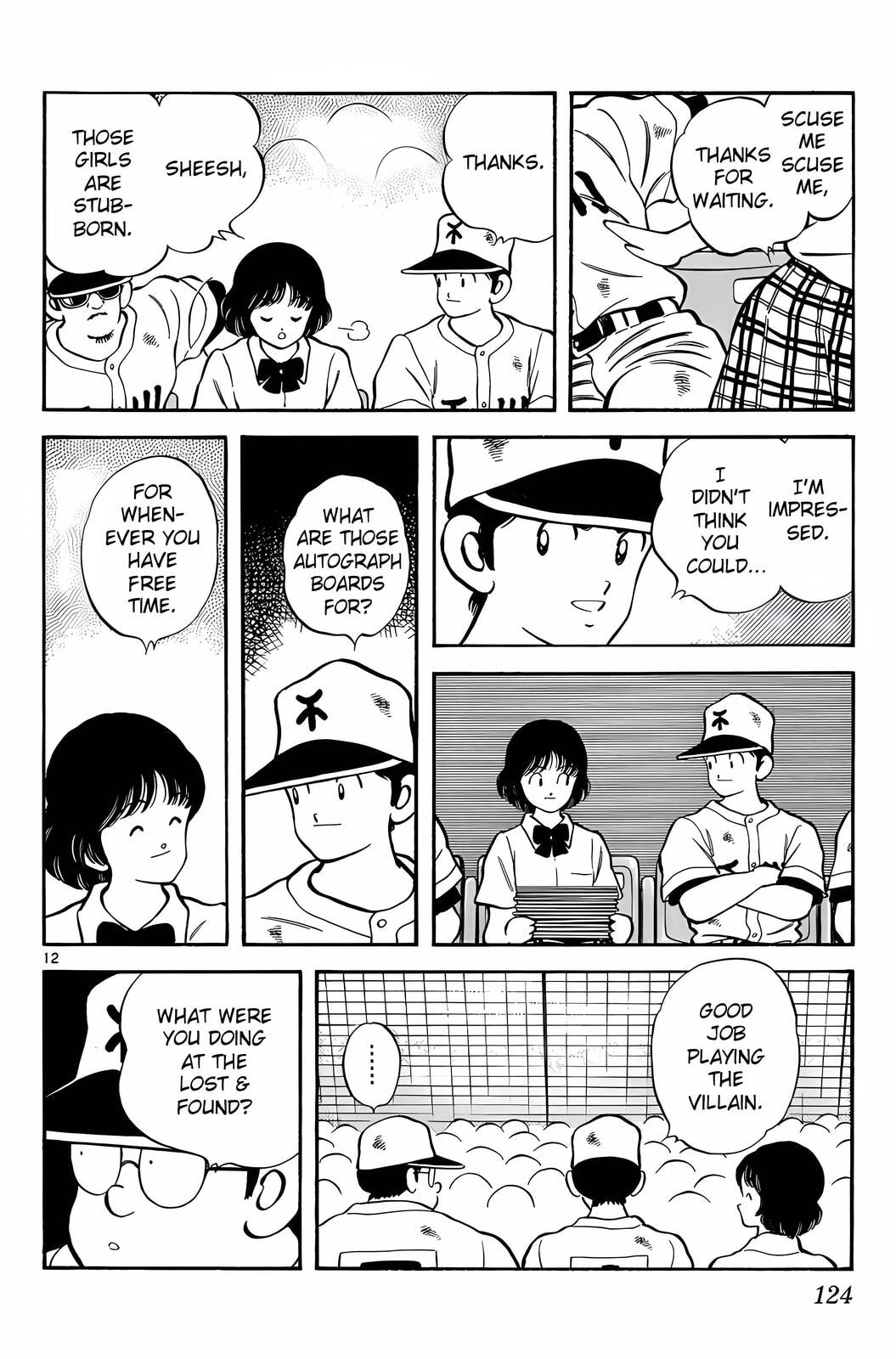 Read H2 chapter 166 image 12 on Lezhin