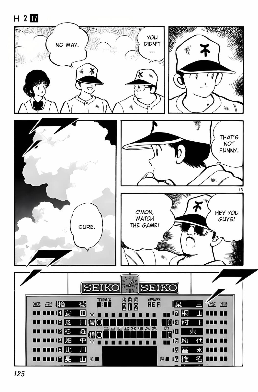 Read H2 chapter 166 image 13 on Lezhin