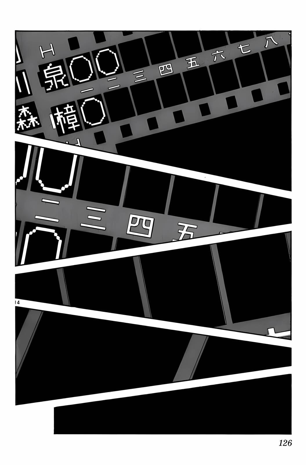 Read H2 chapter 166 image 14 on Lezhin