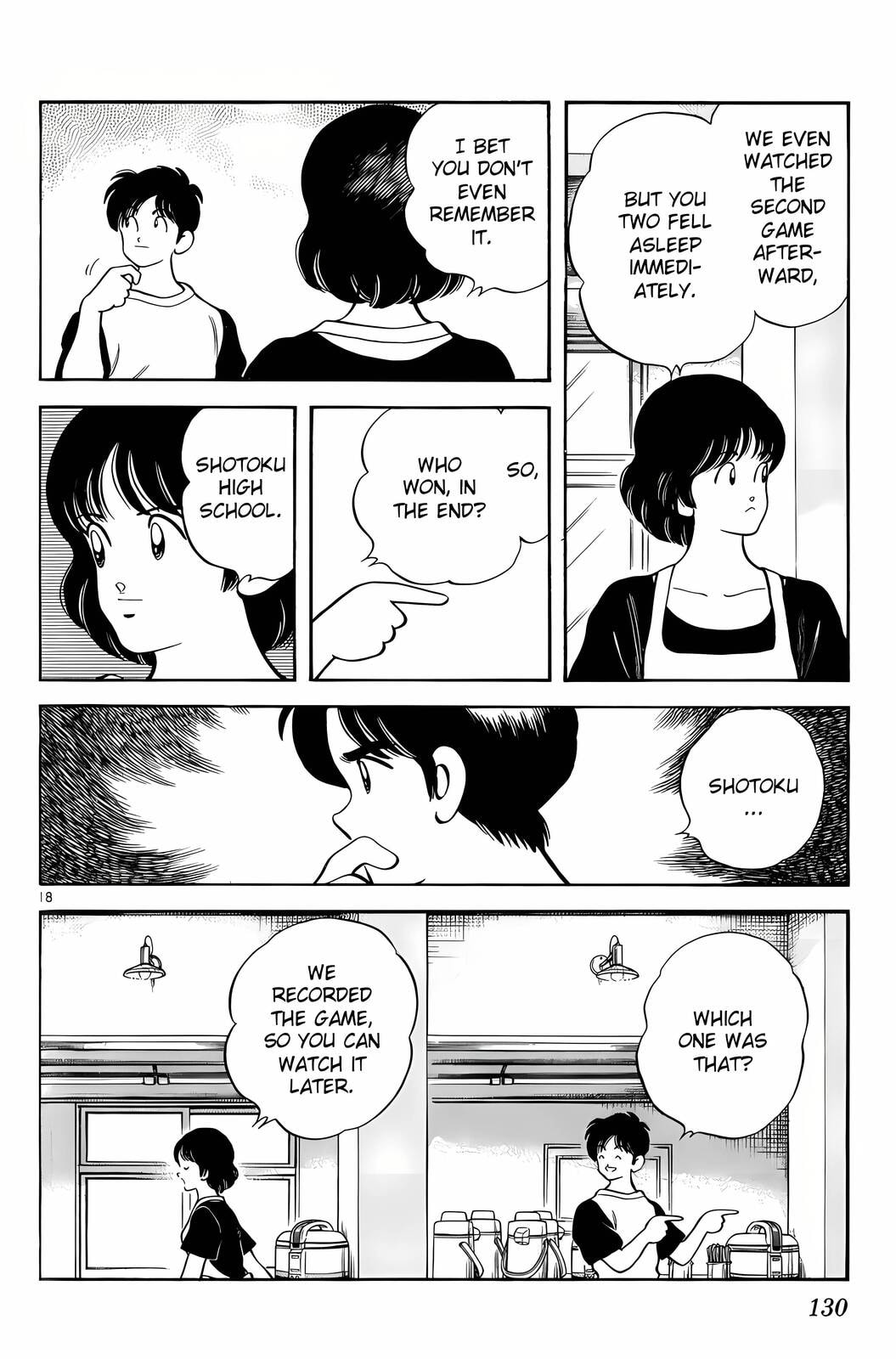 Read H2 chapter 166 image 18 on Lezhin