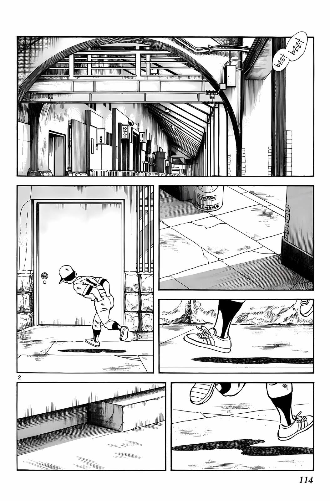 Read H2 chapter 166 image 2 on Lezhin