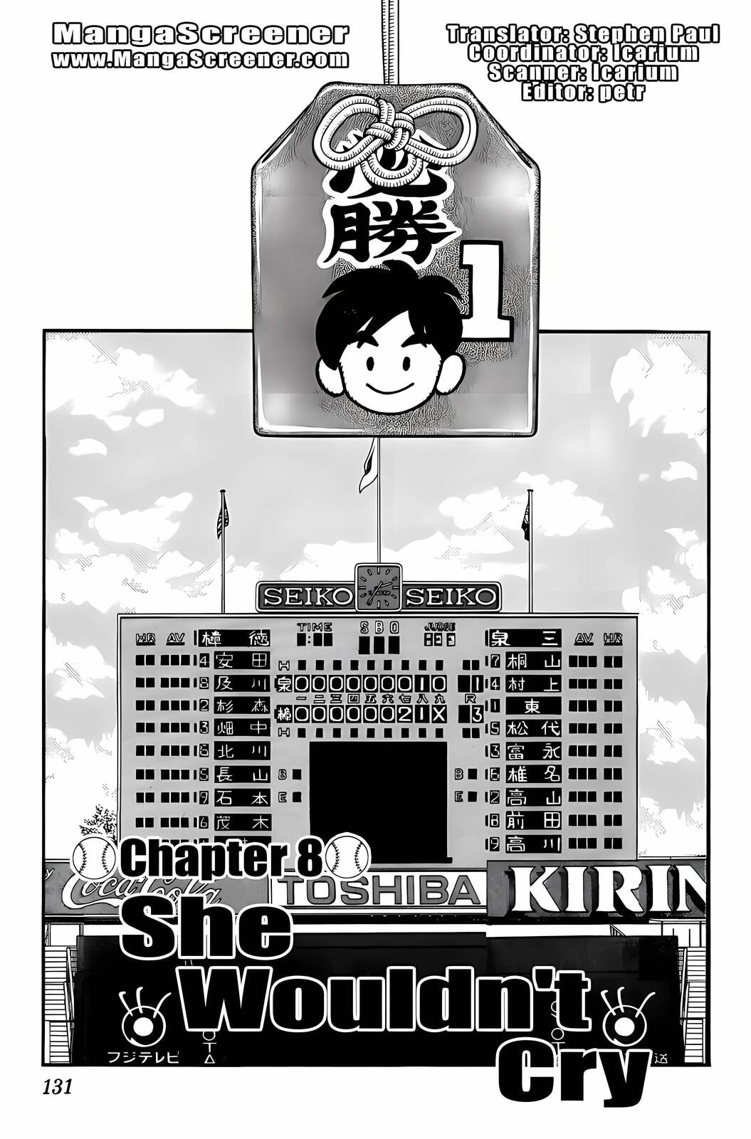 Read H2 chapter 167 image 1 on Lezhin