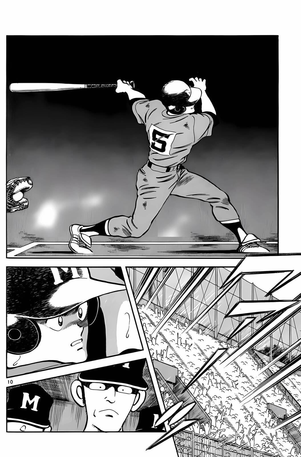 Read H2 chapter 167 image 10 on Lezhin