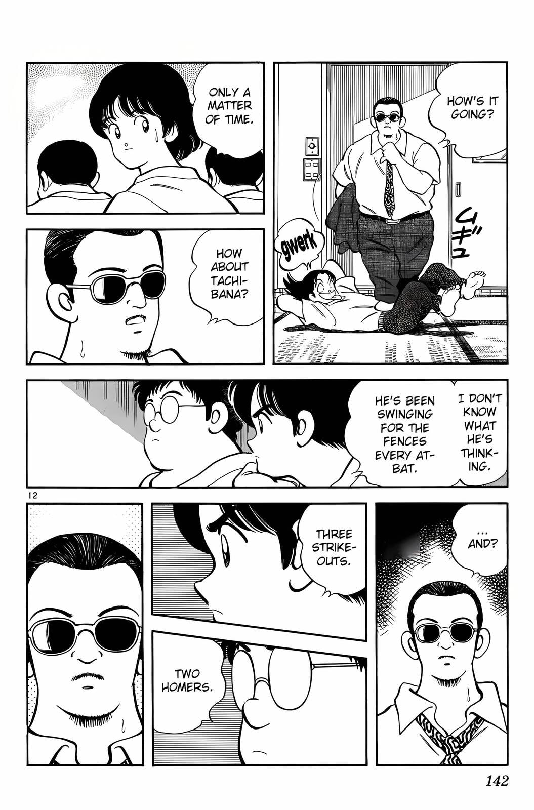 Read H2 chapter 167 image 12 on Lezhin