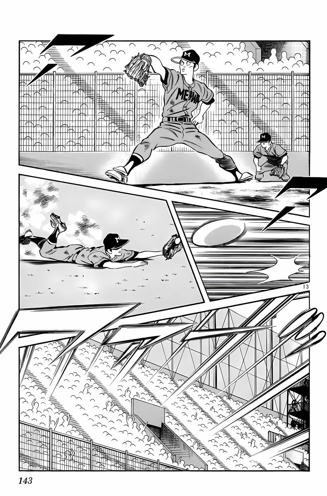 Read H2 chapter 167 image 13 on Lezhin