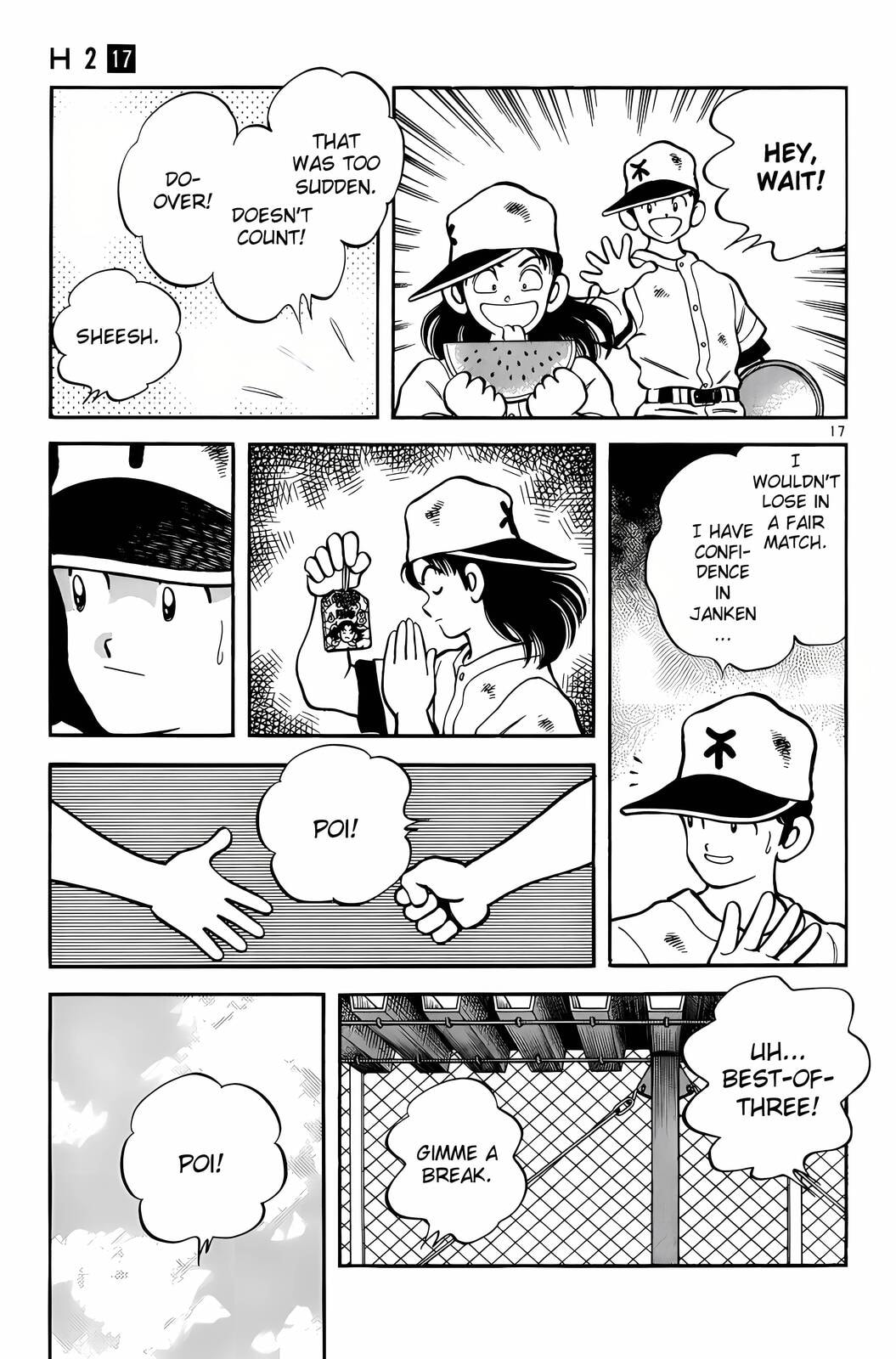 Read H2 chapter 167 image 17 on Lezhin