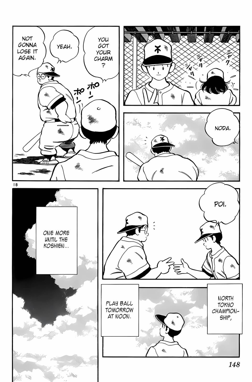 Read H2 chapter 167 image 18 on Lezhin