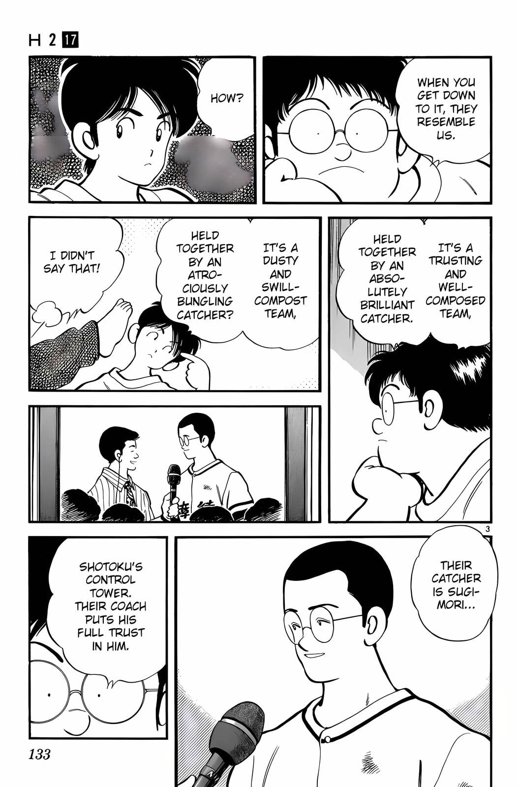 Read H2 chapter 167 image 3 on Lezhin
