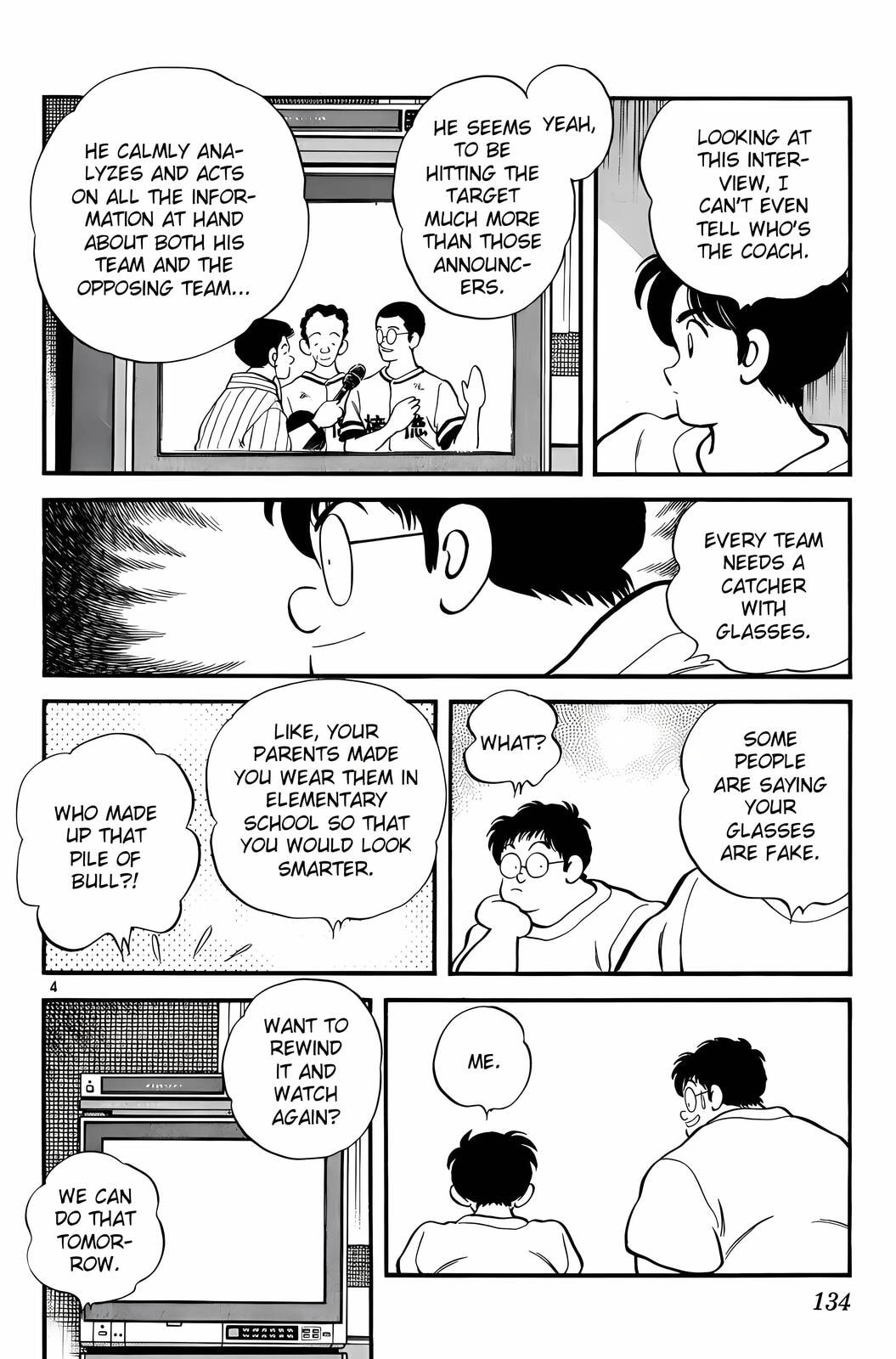 Read H2 chapter 167 image 4 on Lezhin