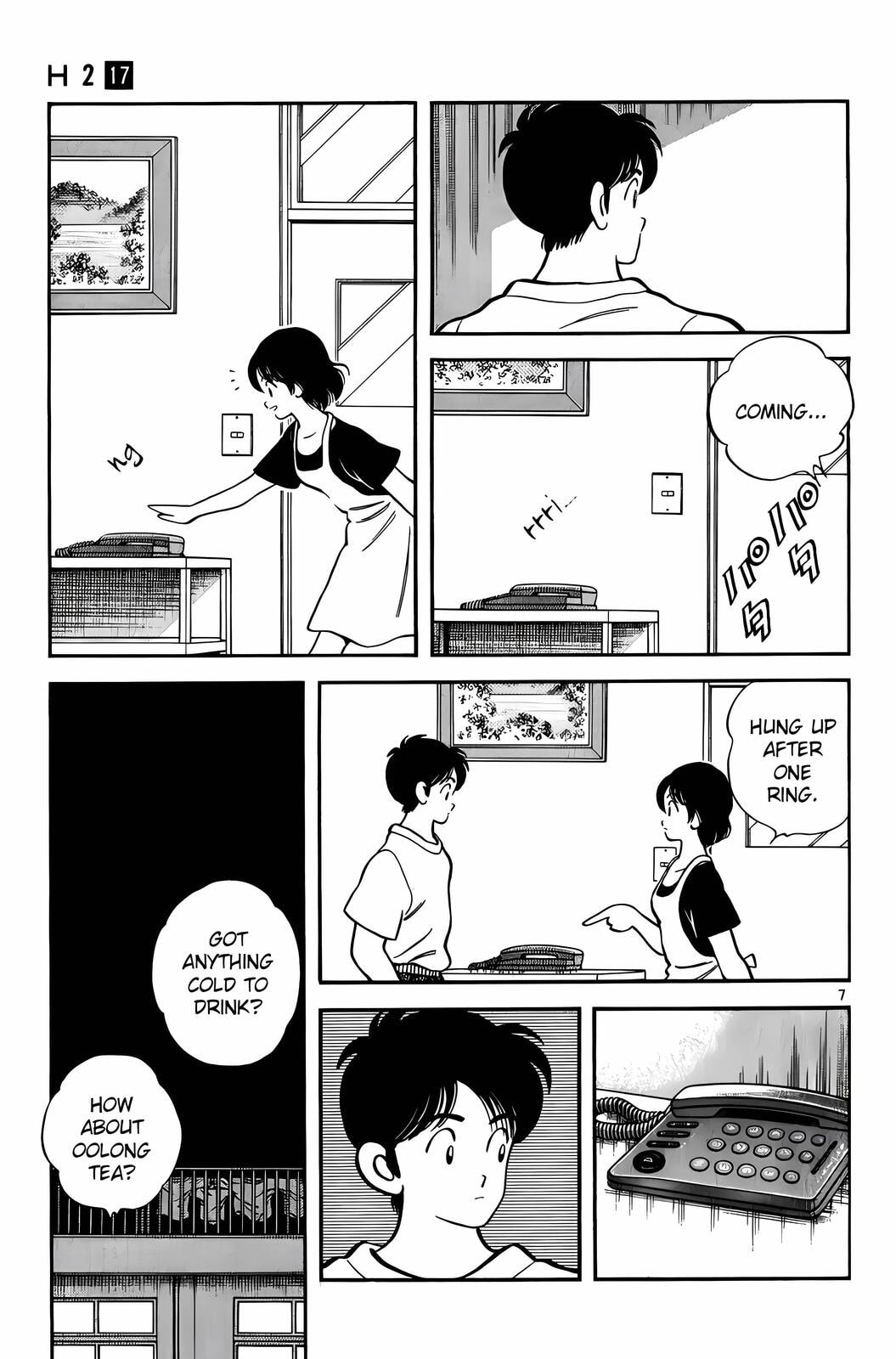 Read H2 chapter 167 image 7 on Lezhin