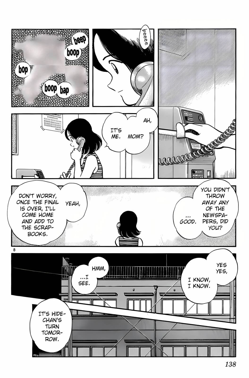 Read H2 chapter 167 image 8 on Lezhin